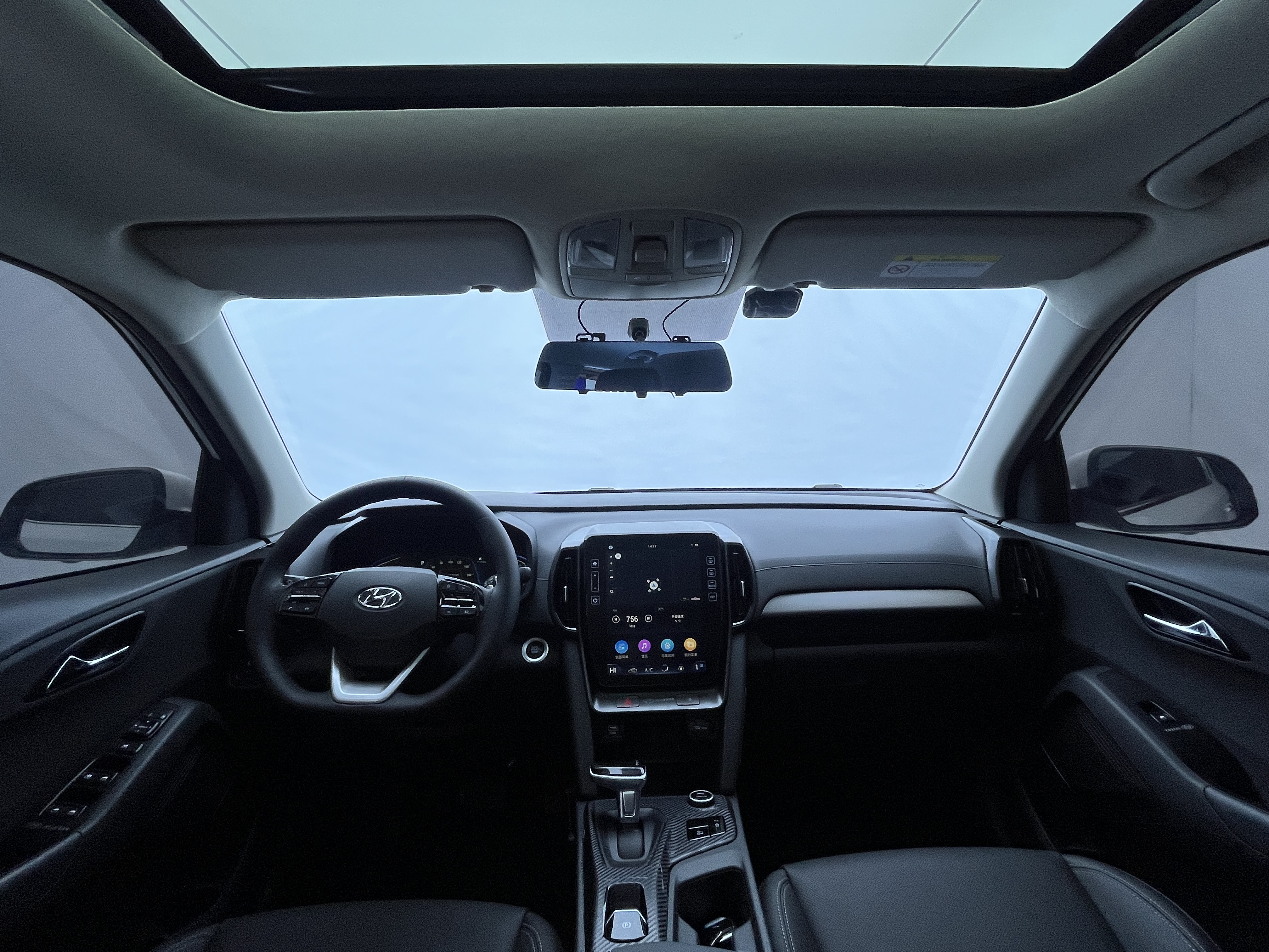 Hyundai ix35 2022 immagine di auto #19