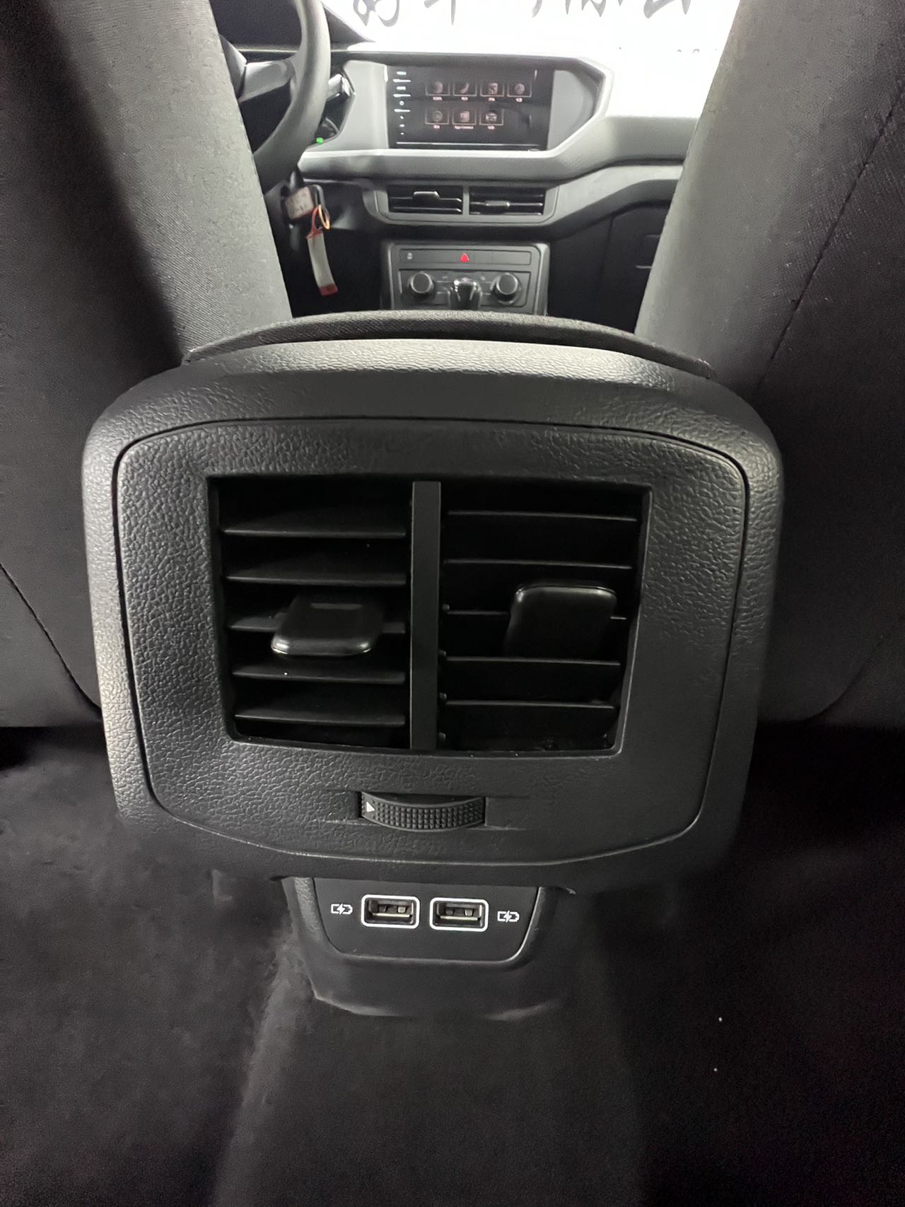 Volkswagen Tacqua 2021 car image #19