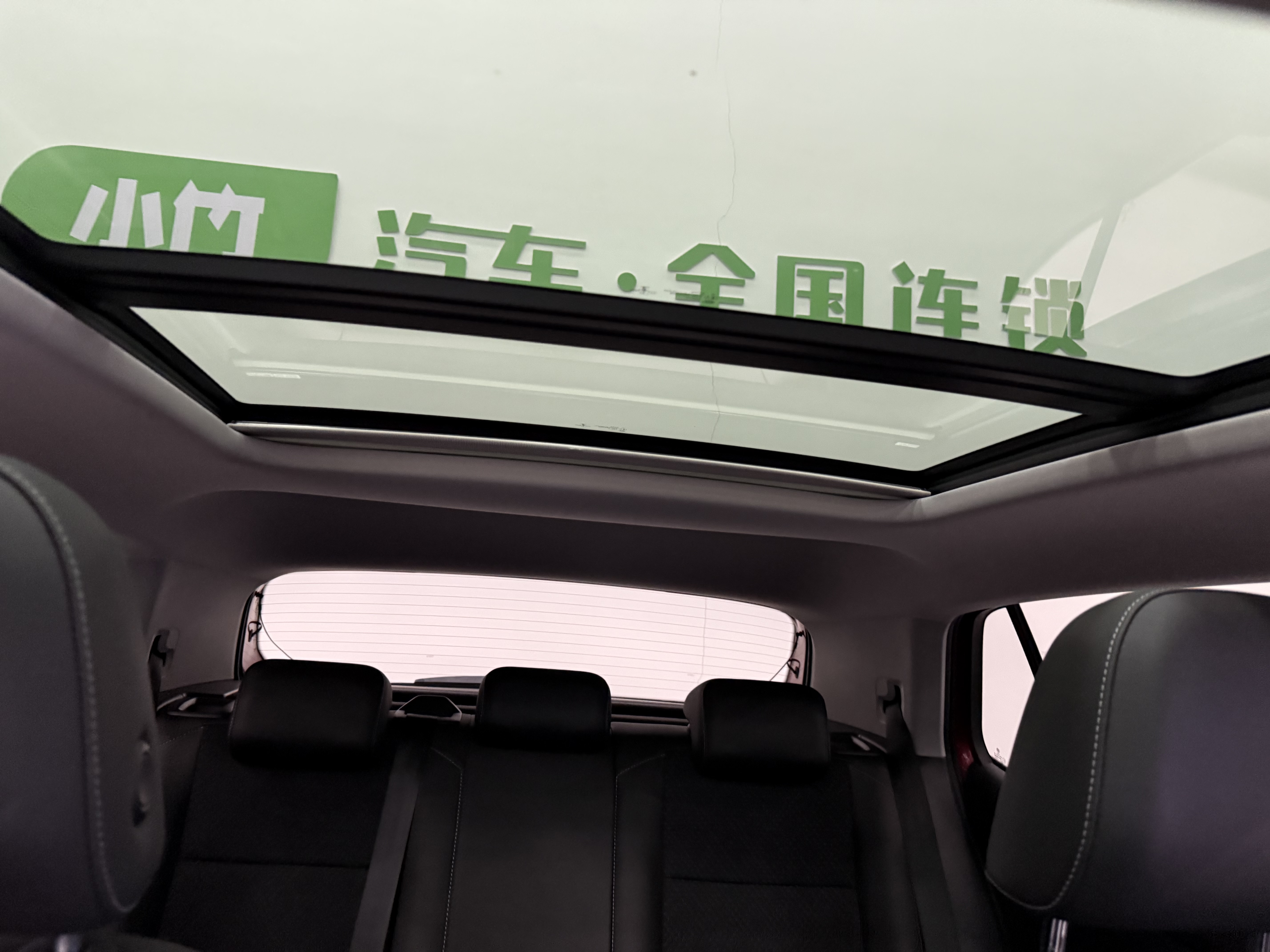 Volkswagen Tacqua 2021 car image #19
