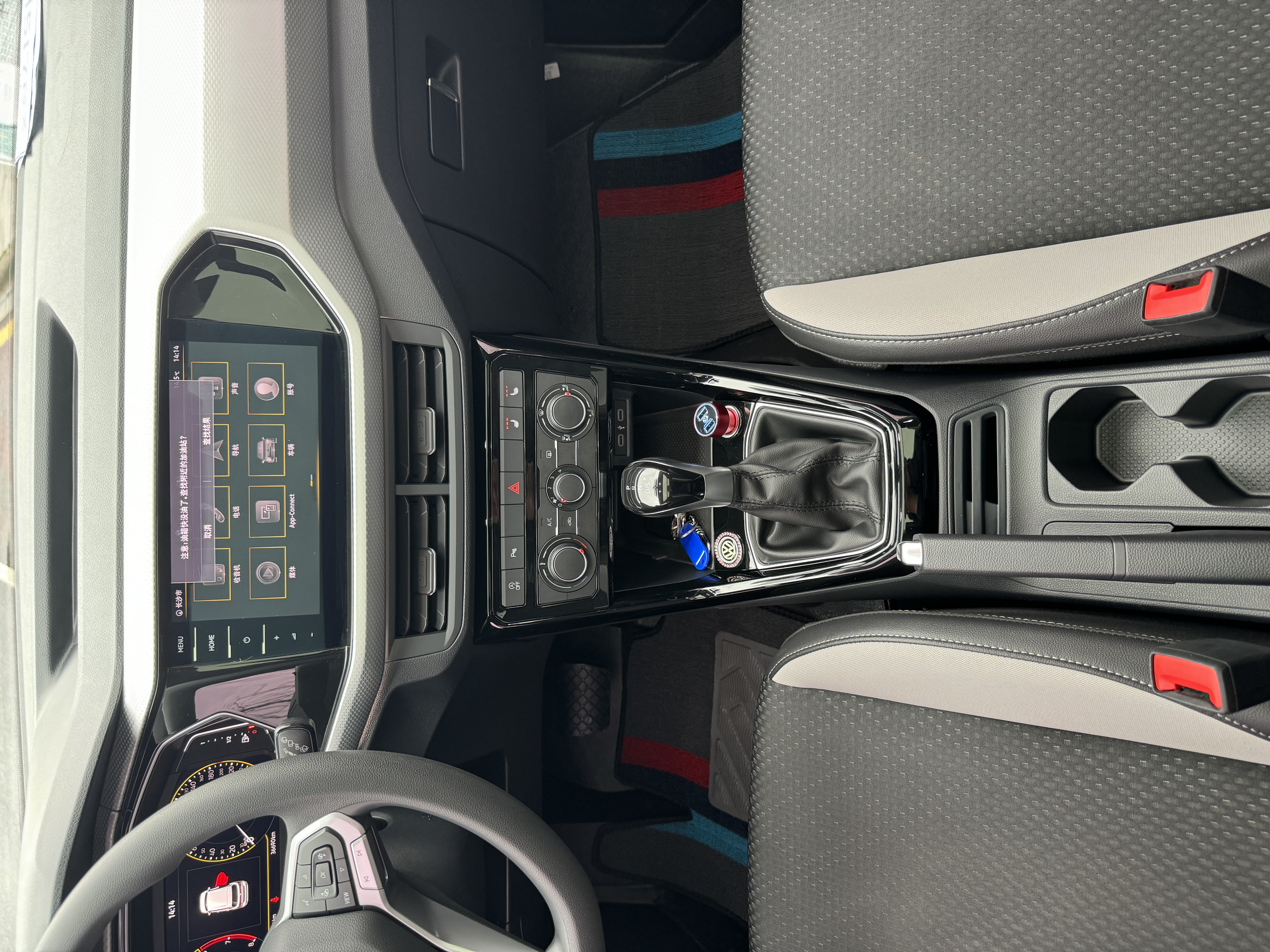 Tacqua 2022 car image #19