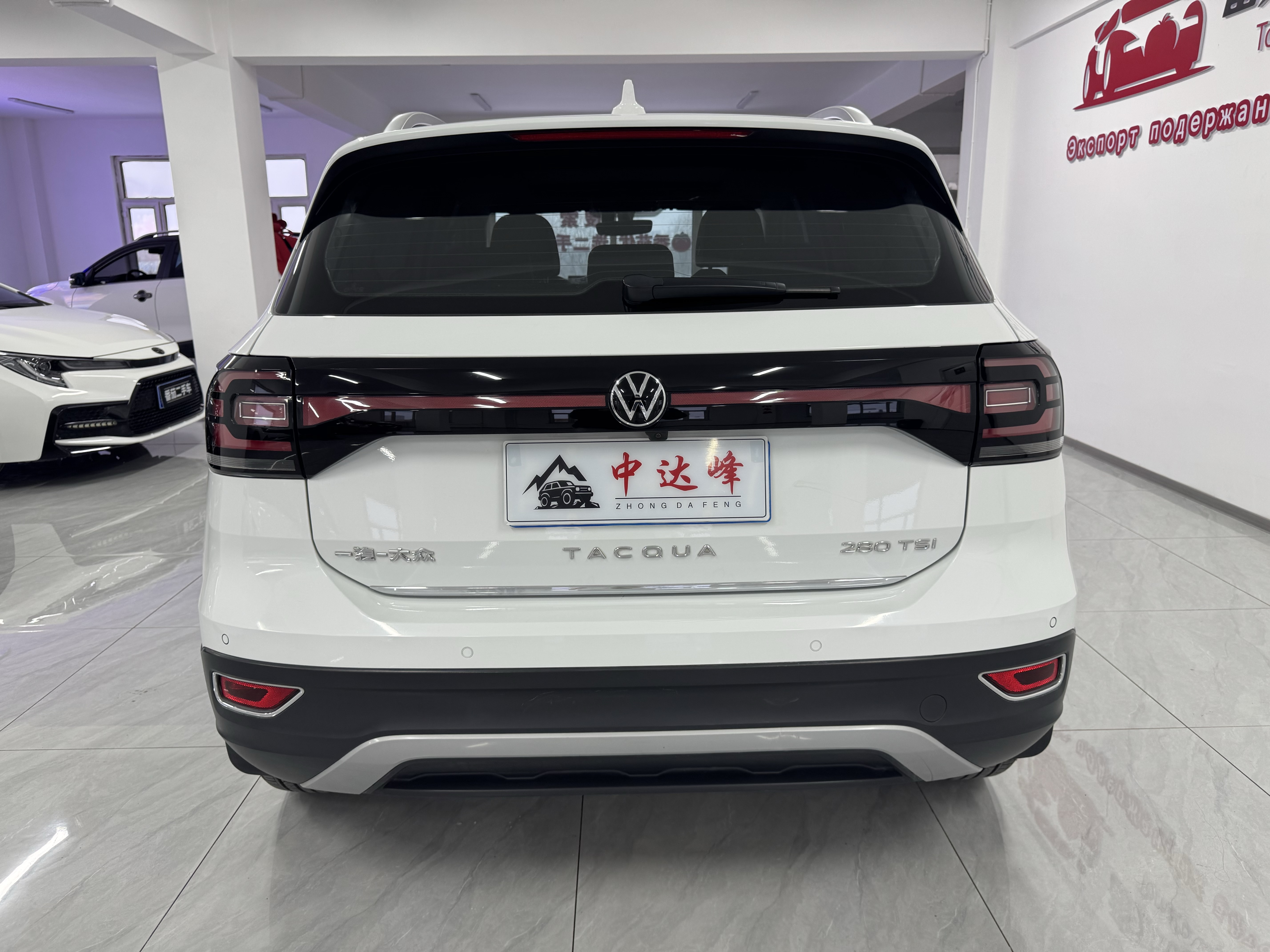 Volkswagen Tacqua 2021 car image #19