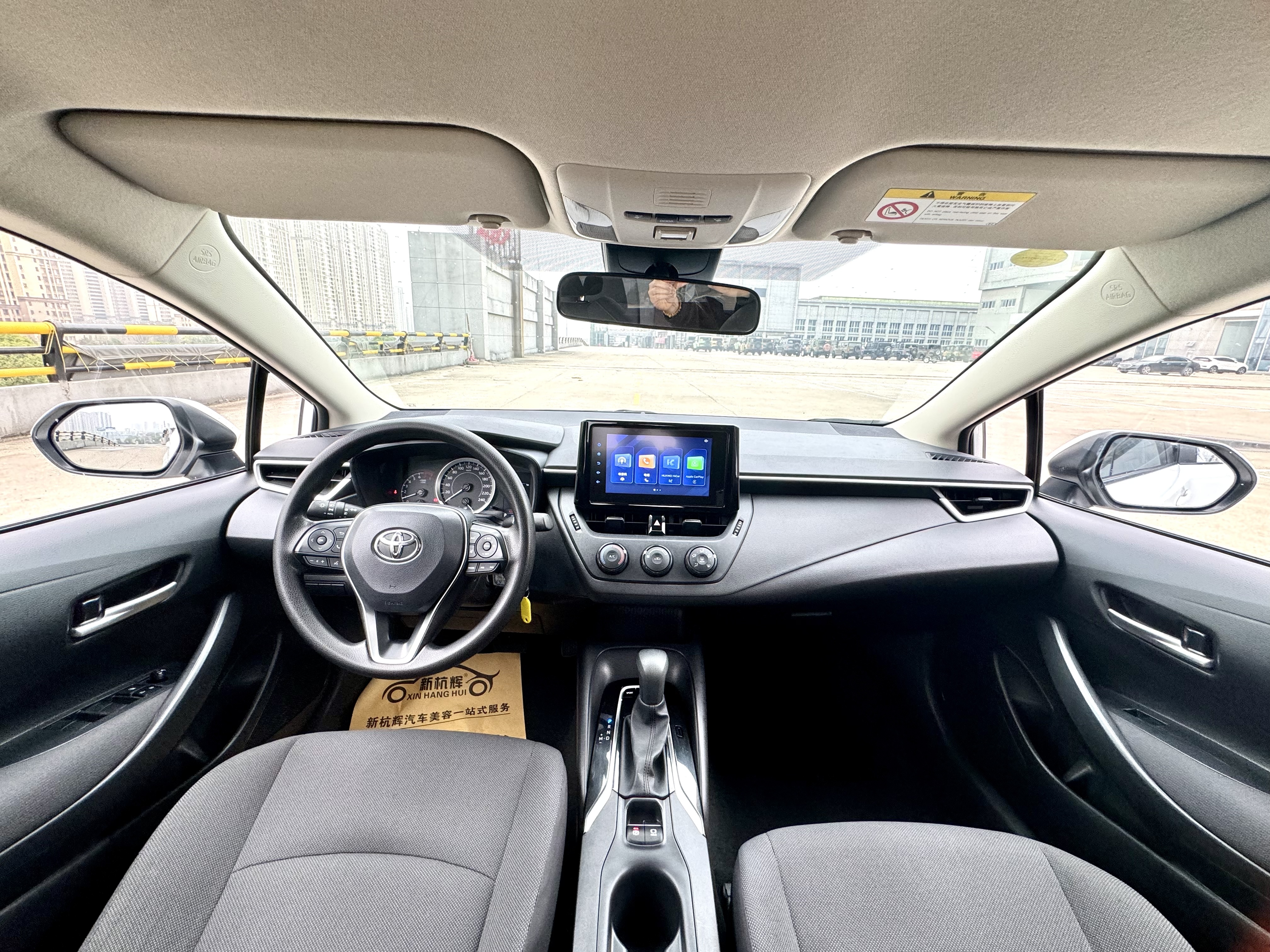 Toyota Corolla 2023 car image #19