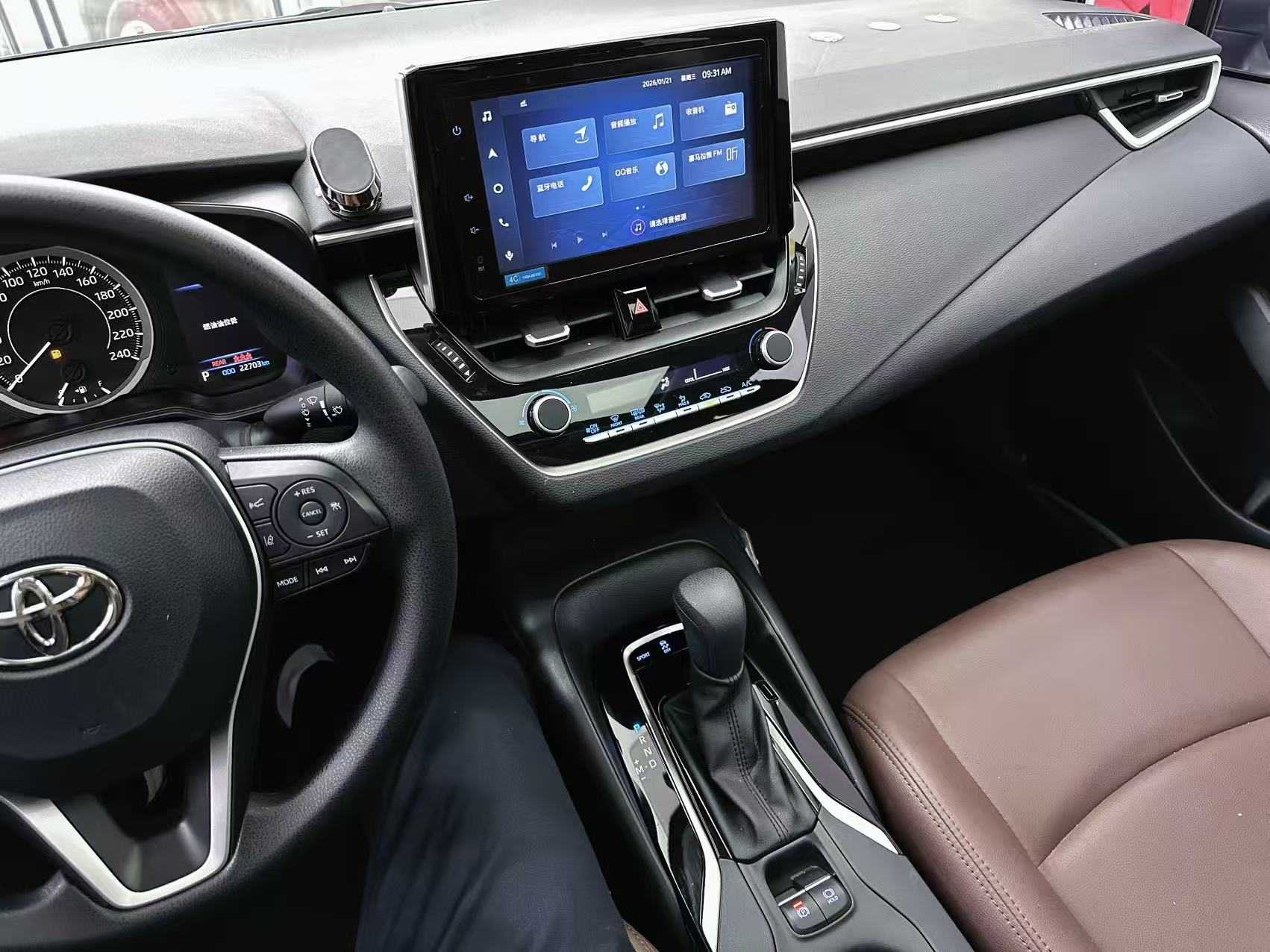 Toyota Corolla 2022 car image #19