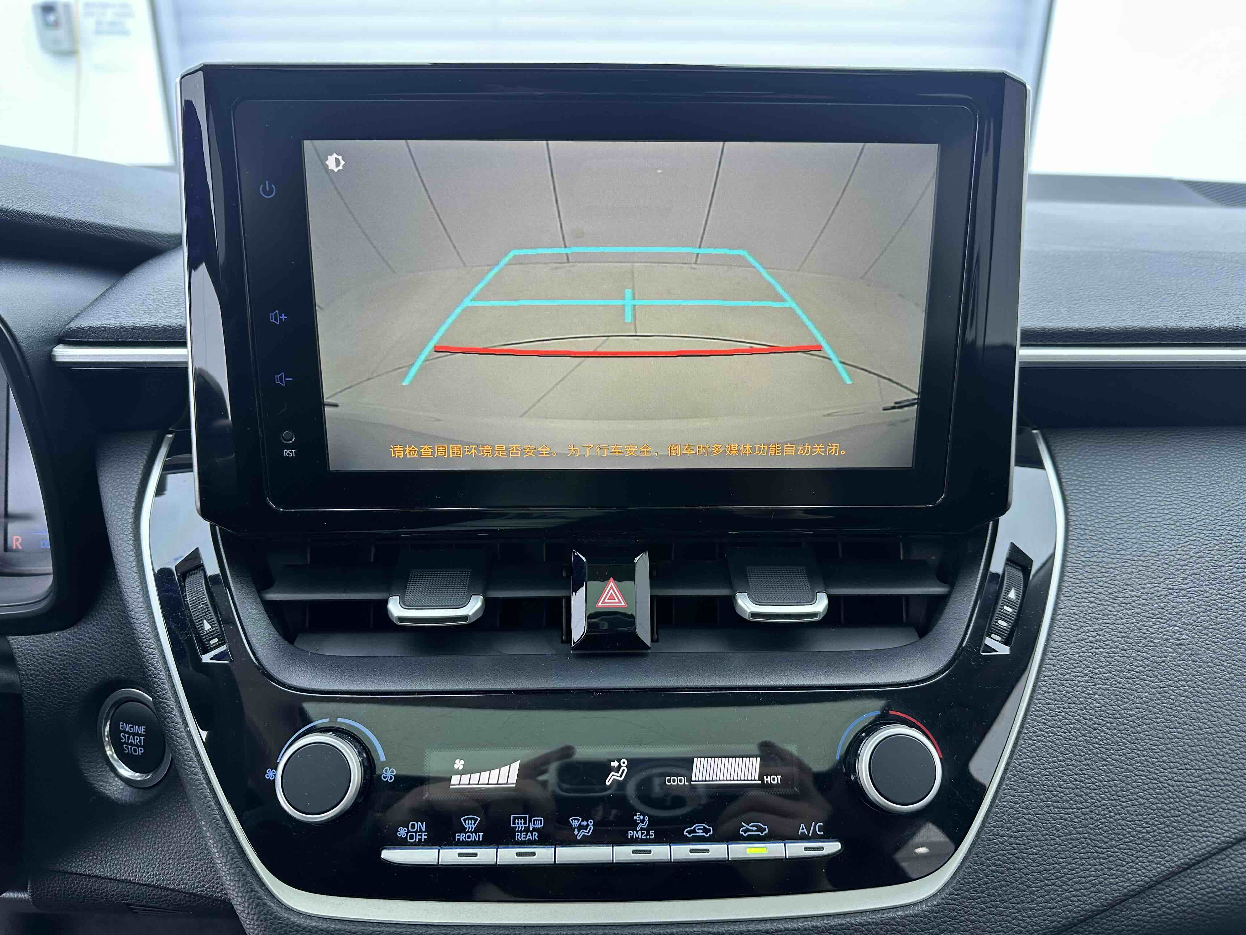 Corolla 2022 car image #19