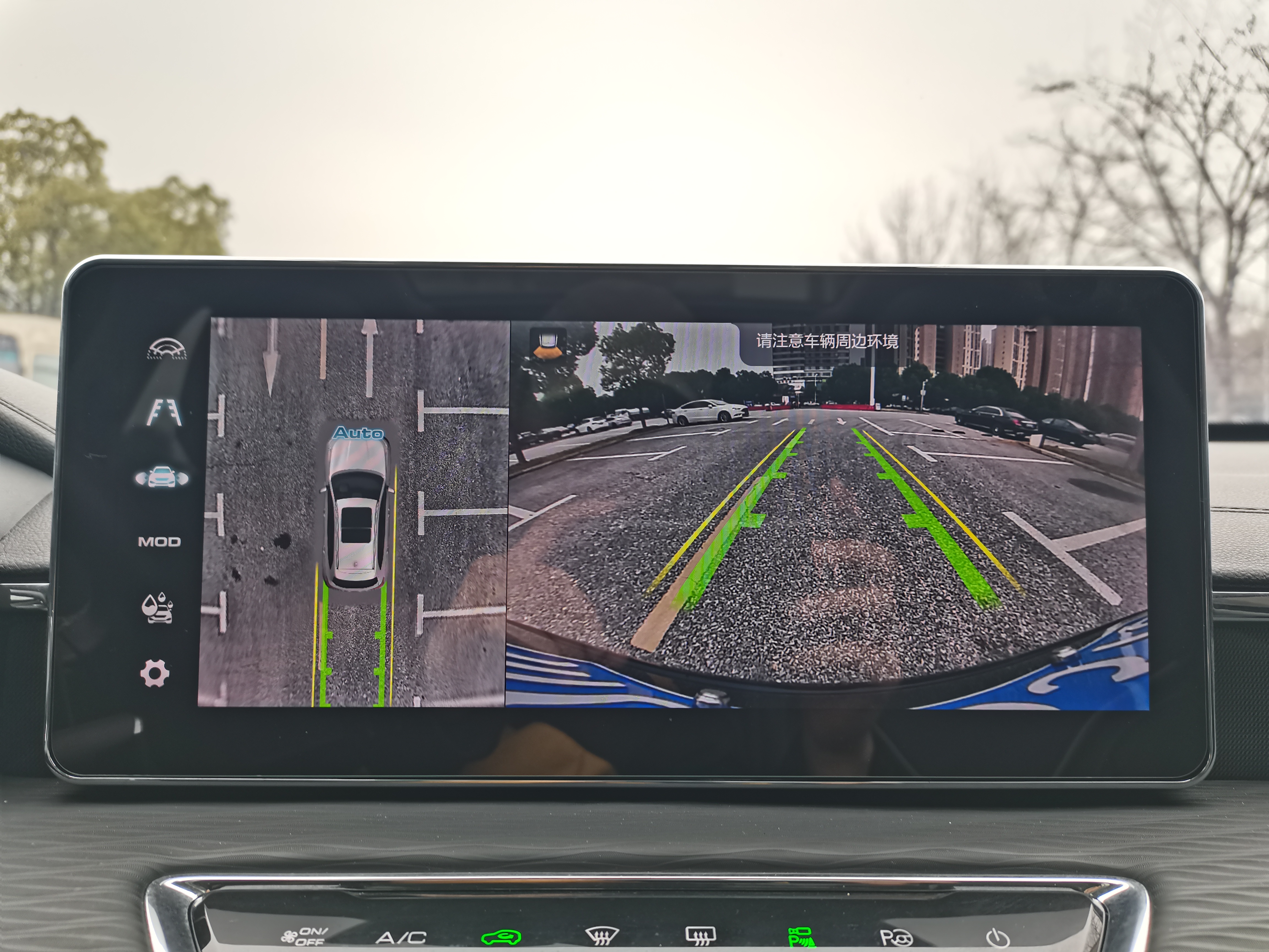 Haval Jolion 2021 car image #19