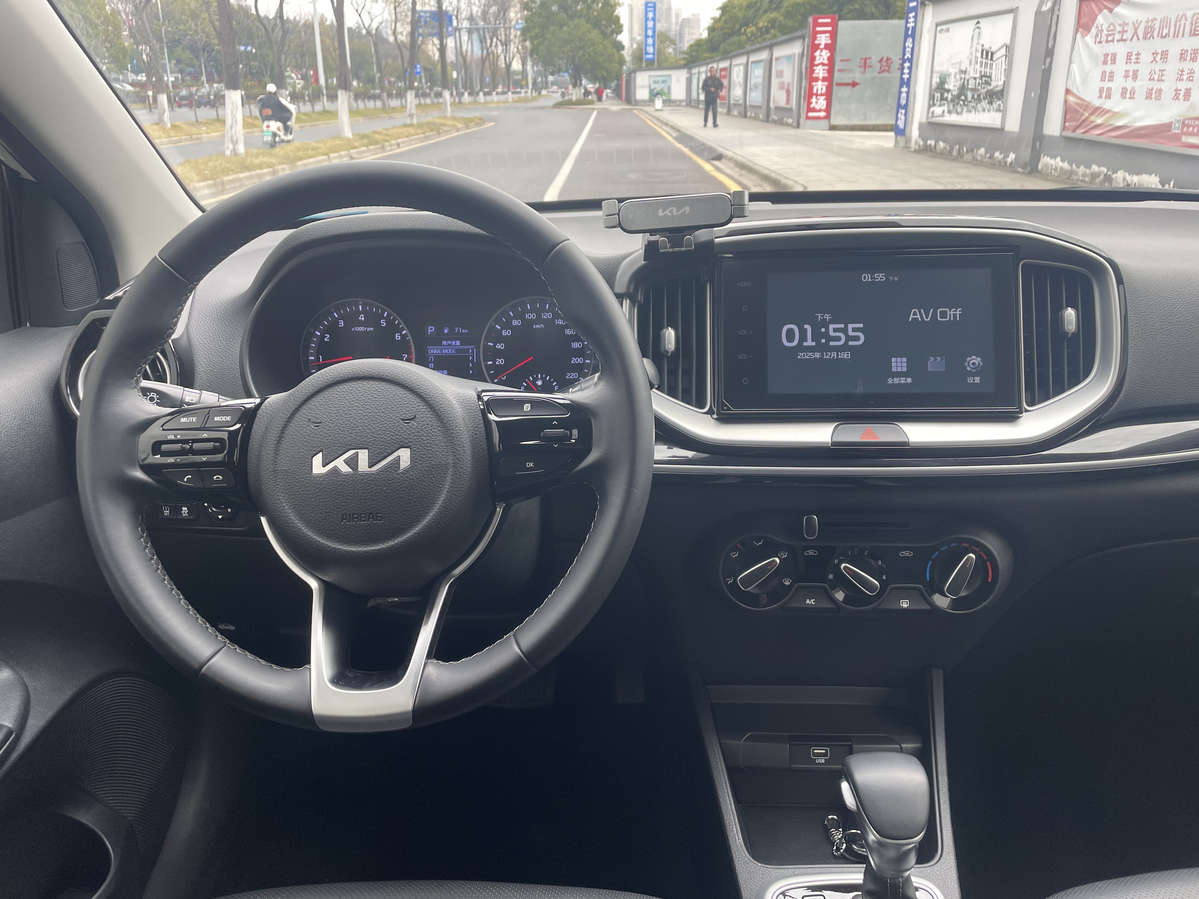 Kia KX1 2022 car image #19