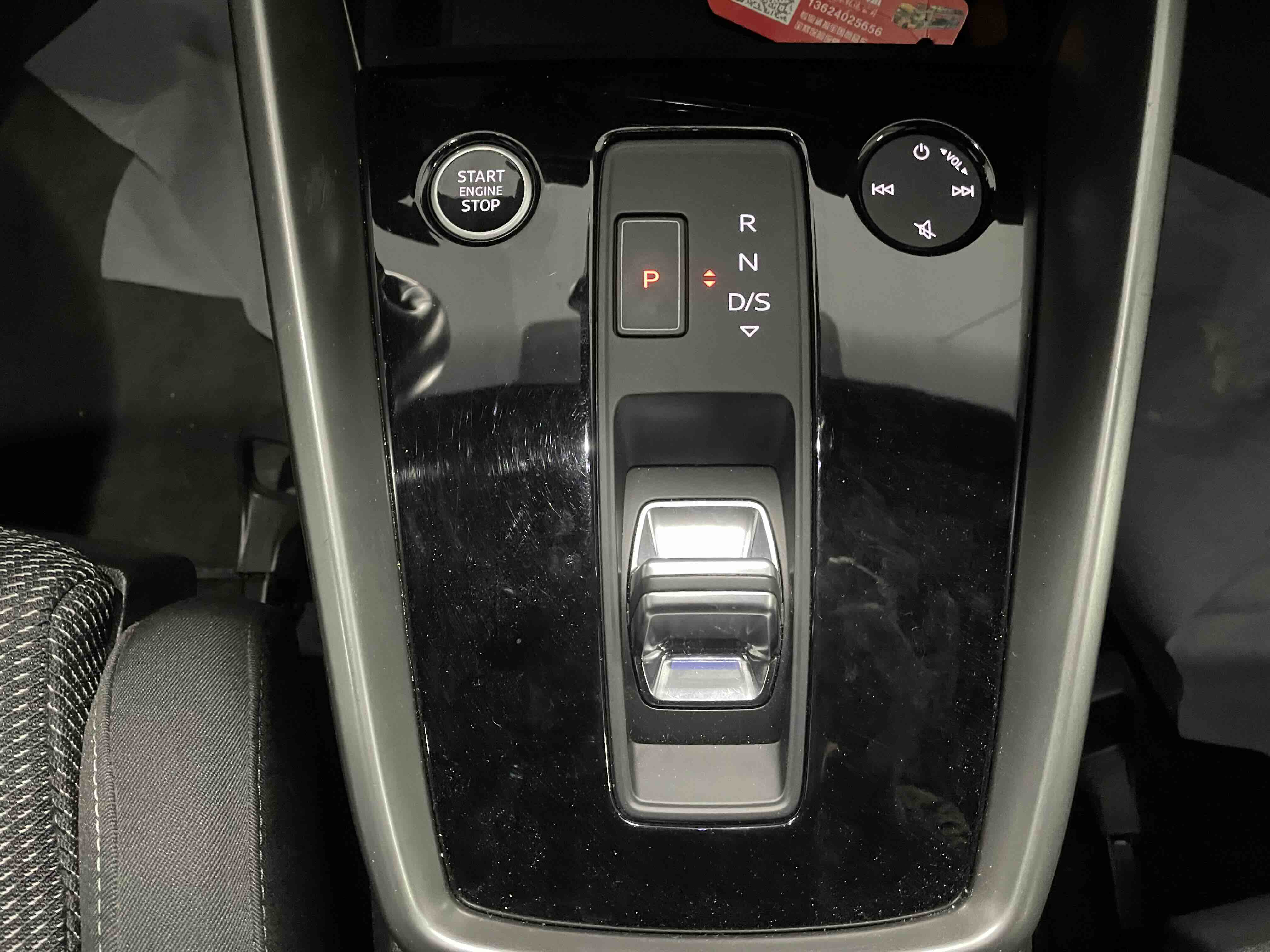 Audi A3 2022 car image #19