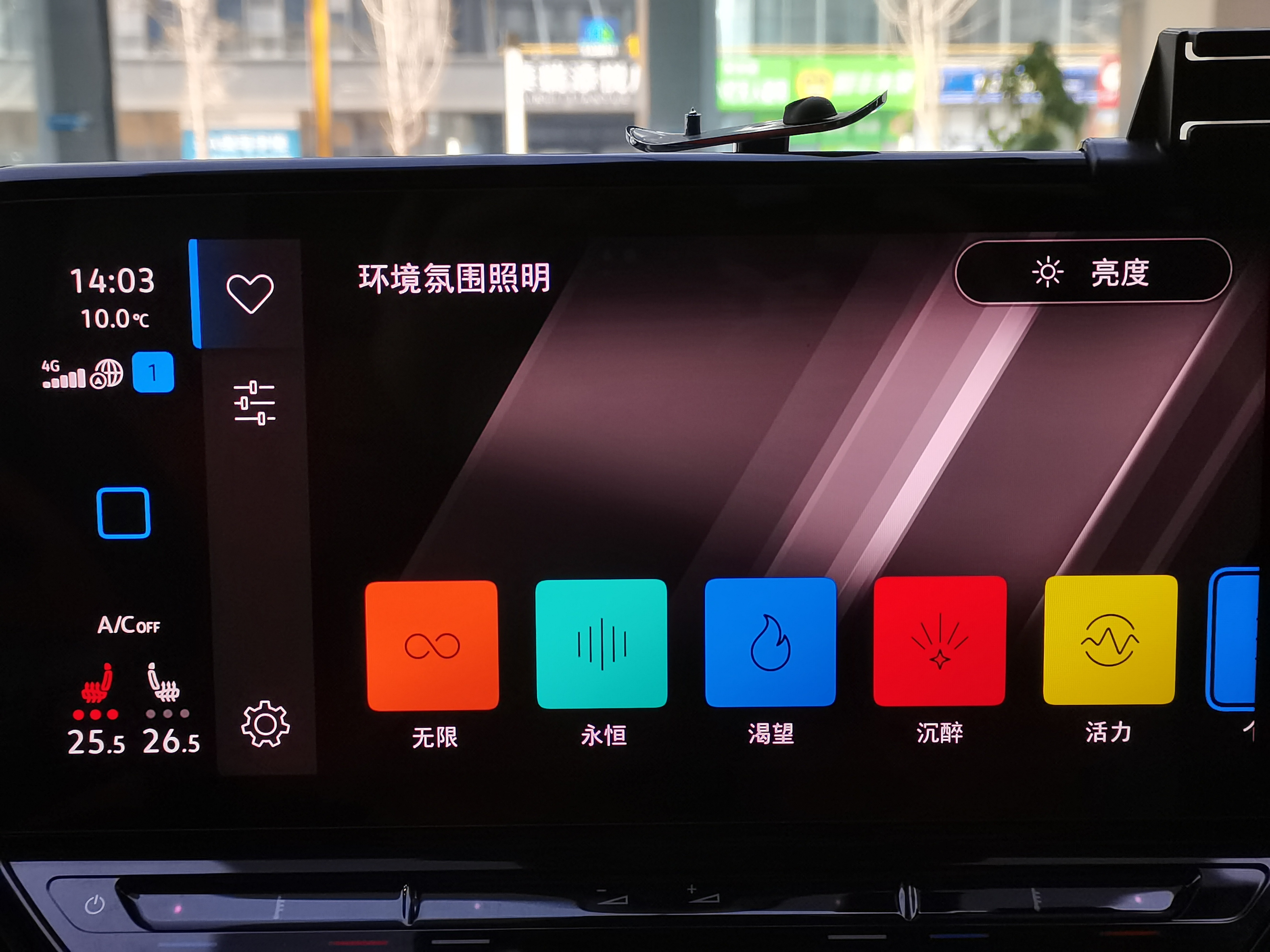 Volkswagen ID.4 X 2021 immagine di auto #19