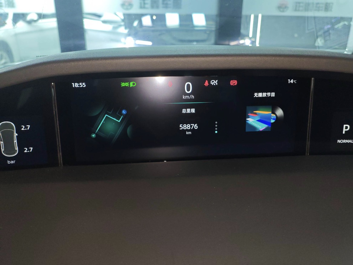 Changan UNI-K 2022 immagine di auto #19