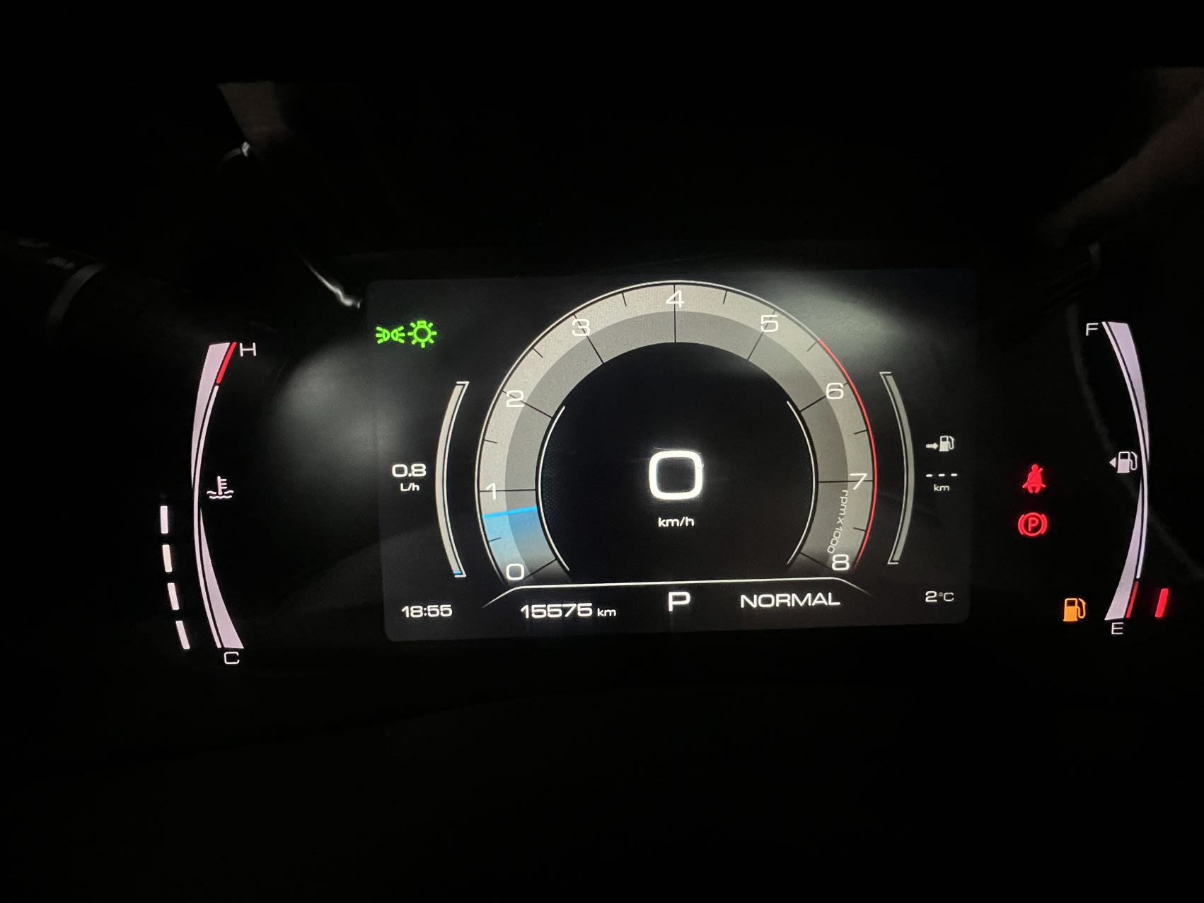 哈弗 哈弗H6 2022 汽车图片 #19