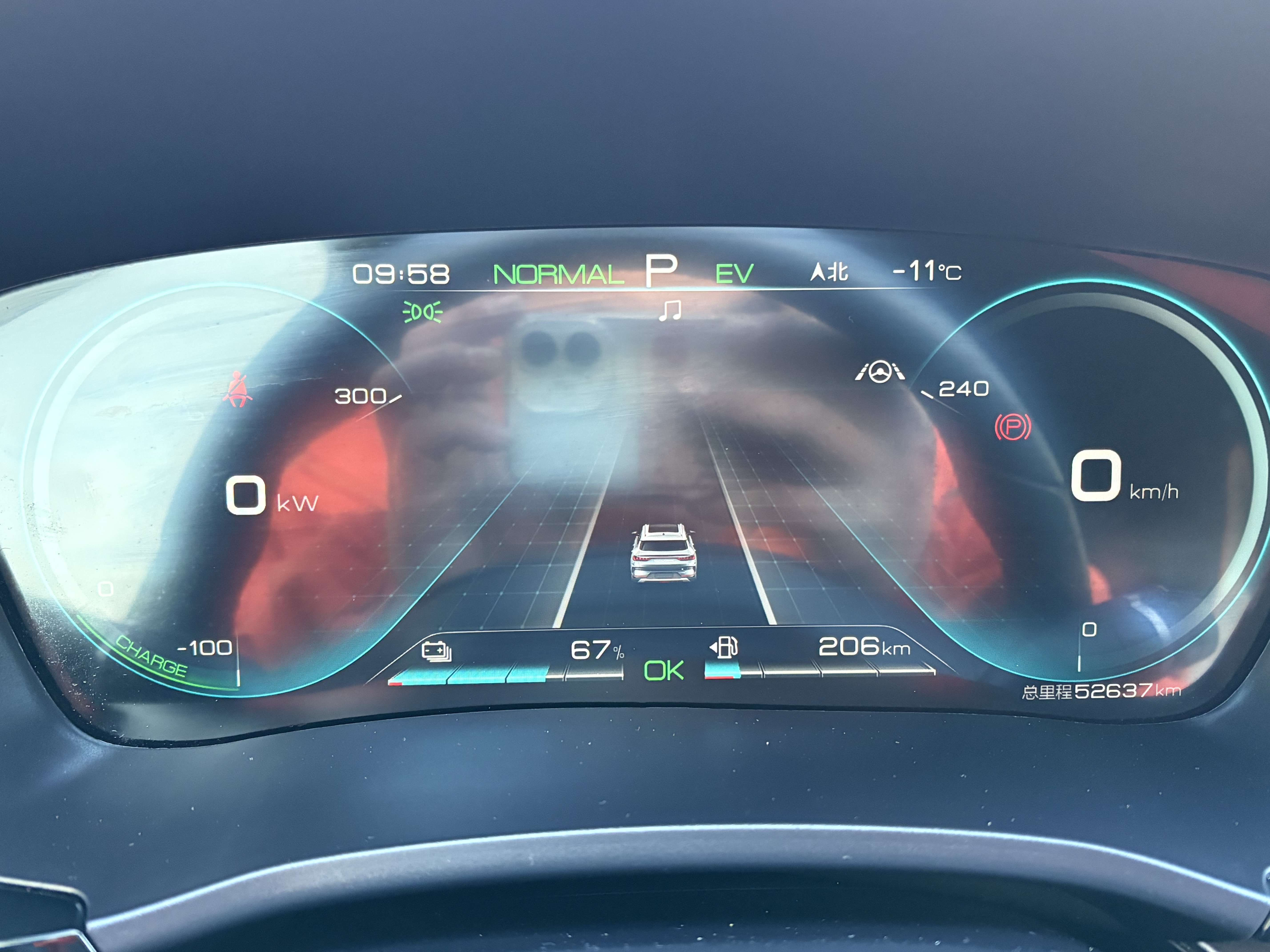 BYD Song Plus New Energy 2022 #19 BYD Song Plus New Energy 2022 car image #19