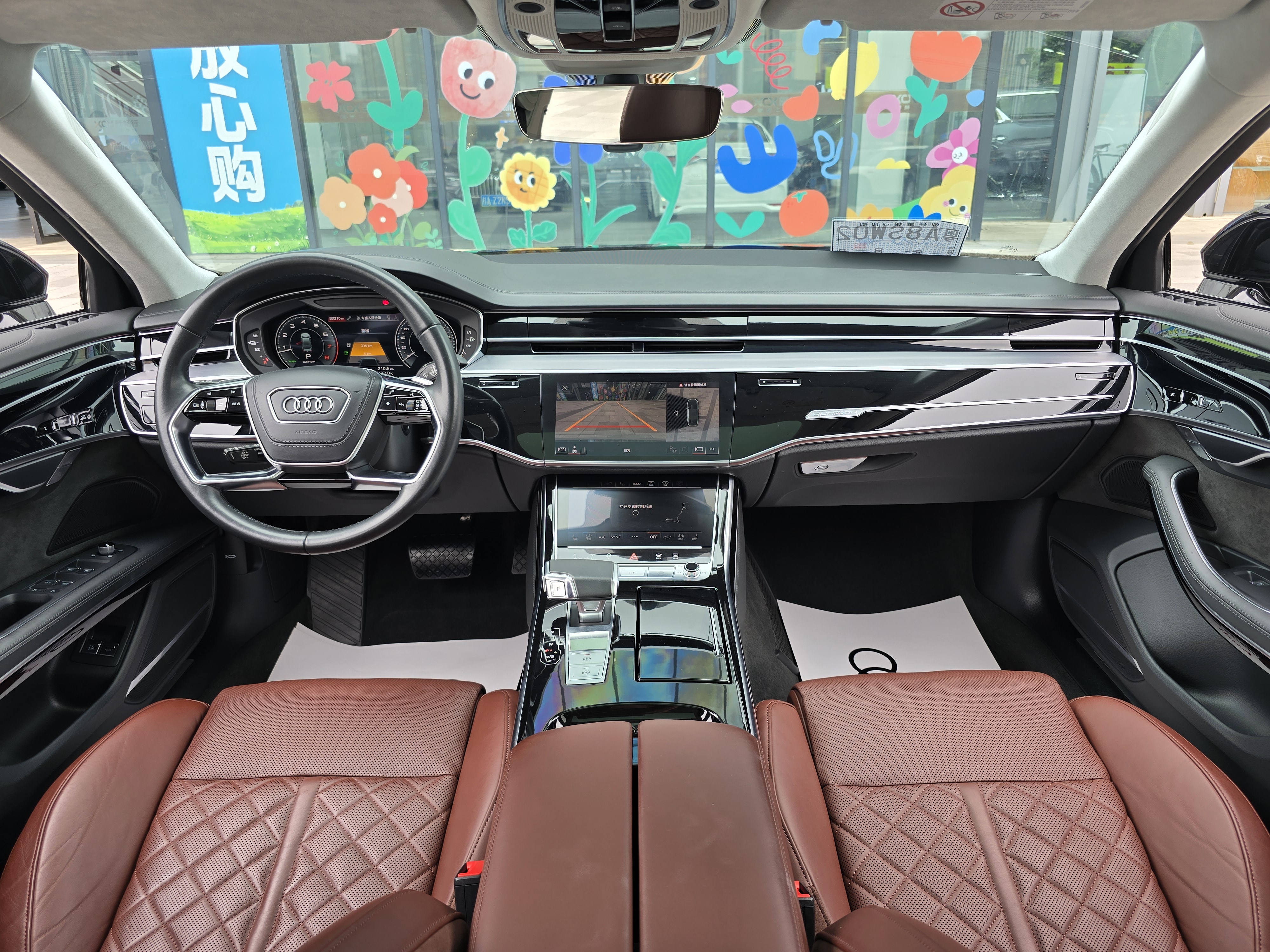 Audi A8 New Energy 2022 immagine di auto #19