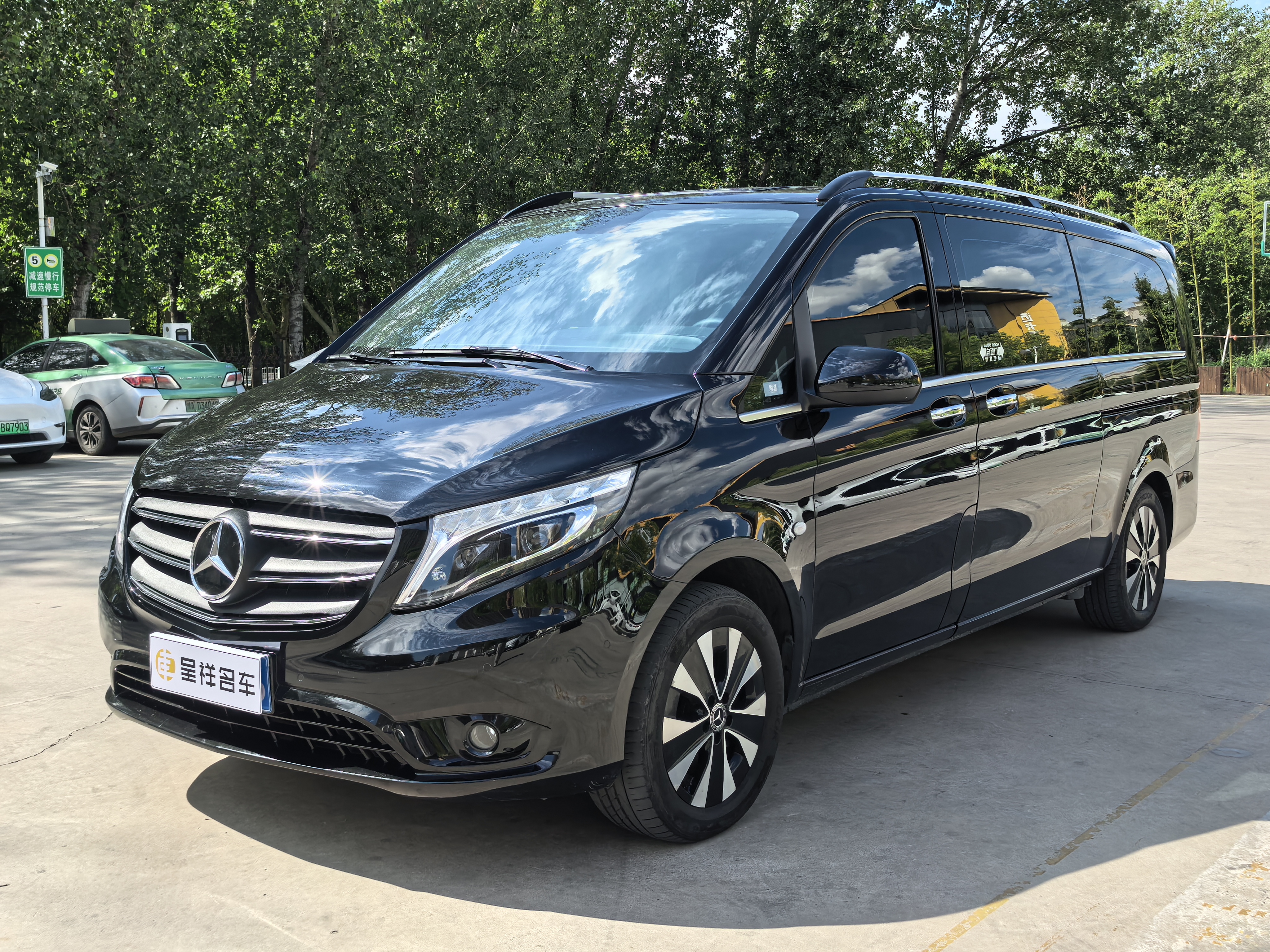 Mercedes-Benz Vito 2021 #19 Mercedes-Benz Vito 2021 car image #19