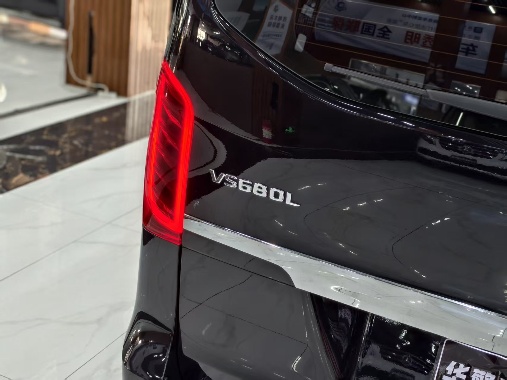 Mercedes-Benz Vito 2022 #19 Mercedes-Benz Vito 2022 car image #19