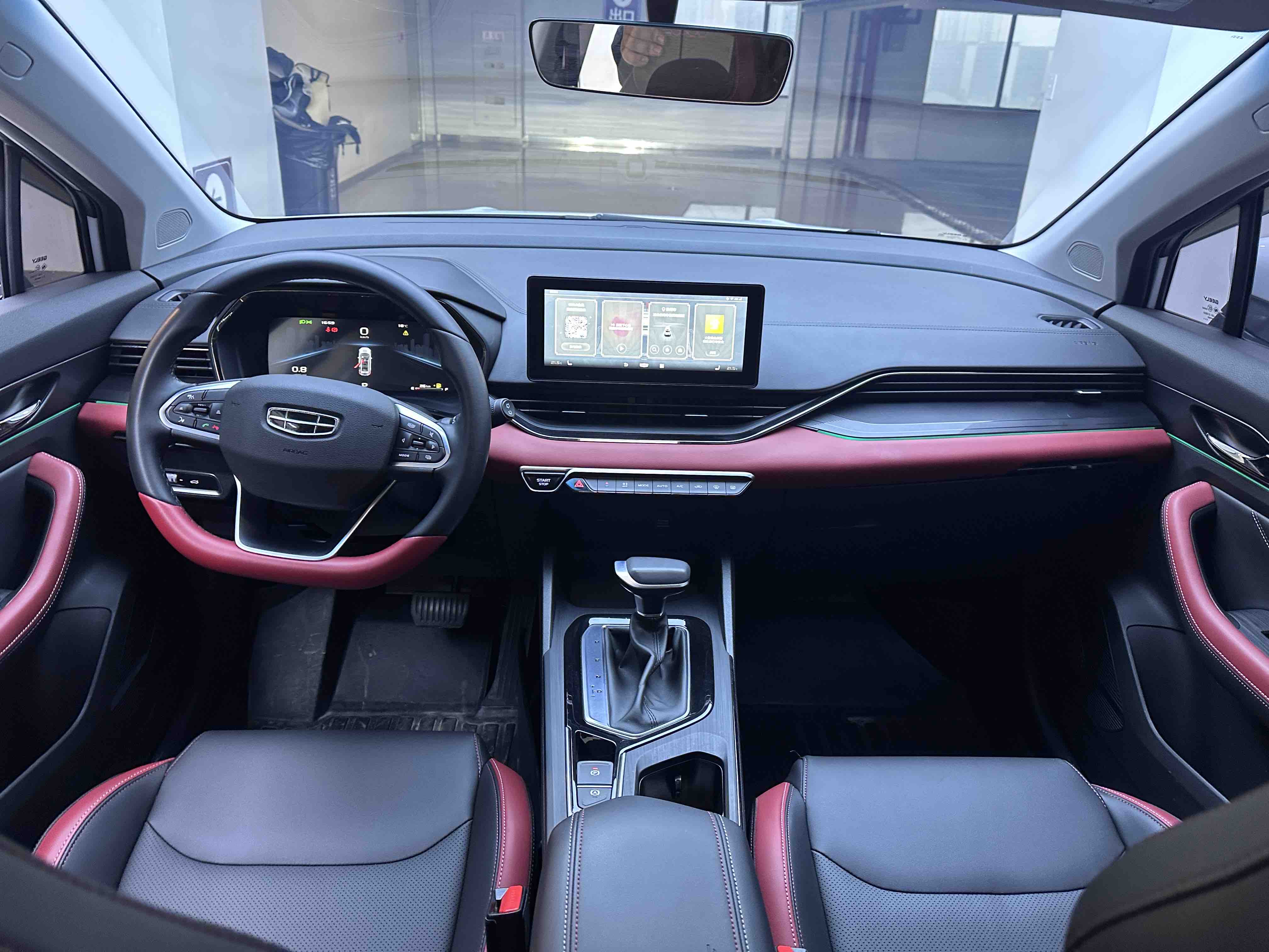 GEELY Emgrand S 2021 car image #19