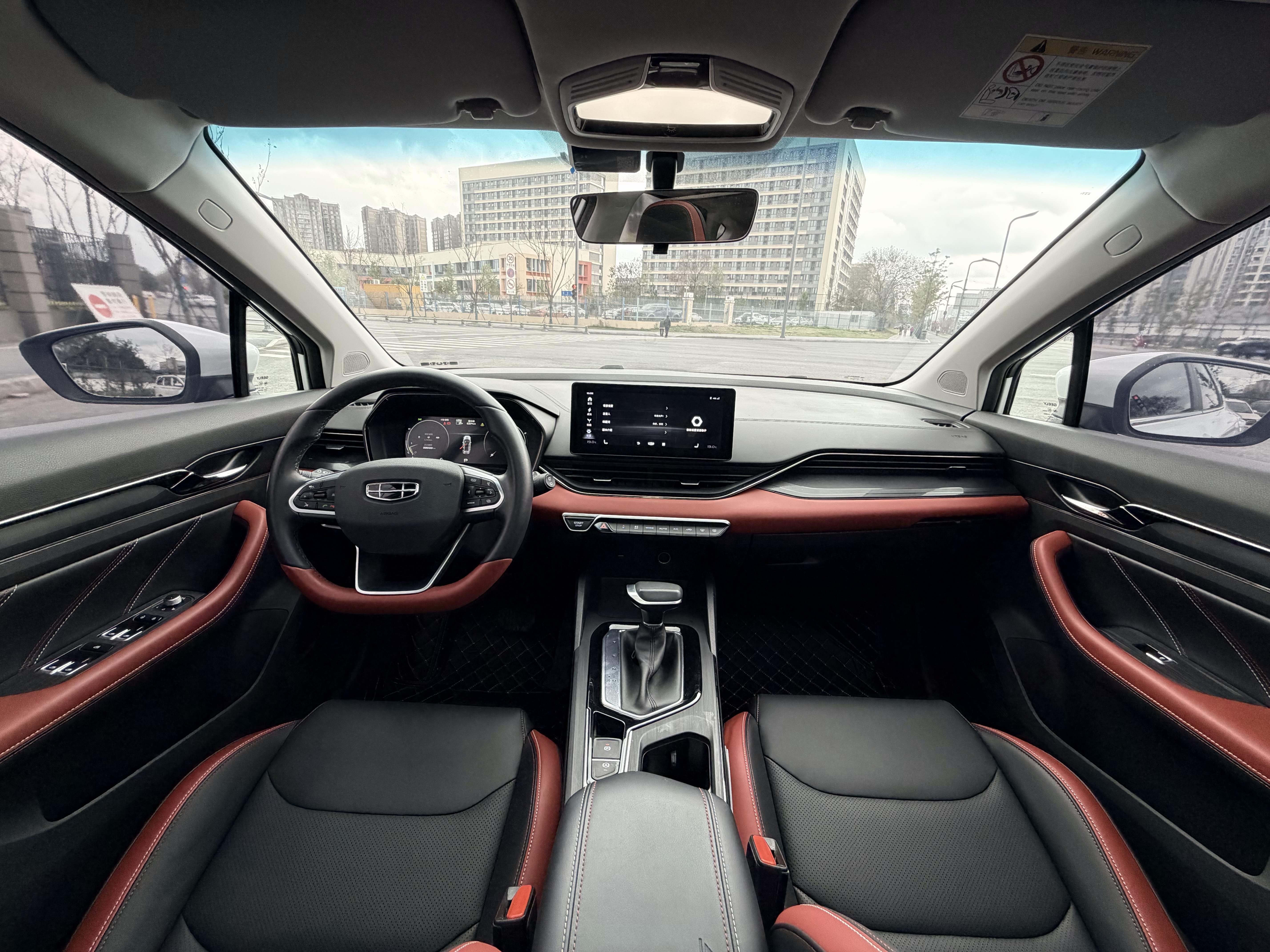 GEELY Emgrand S 2022 car image #19