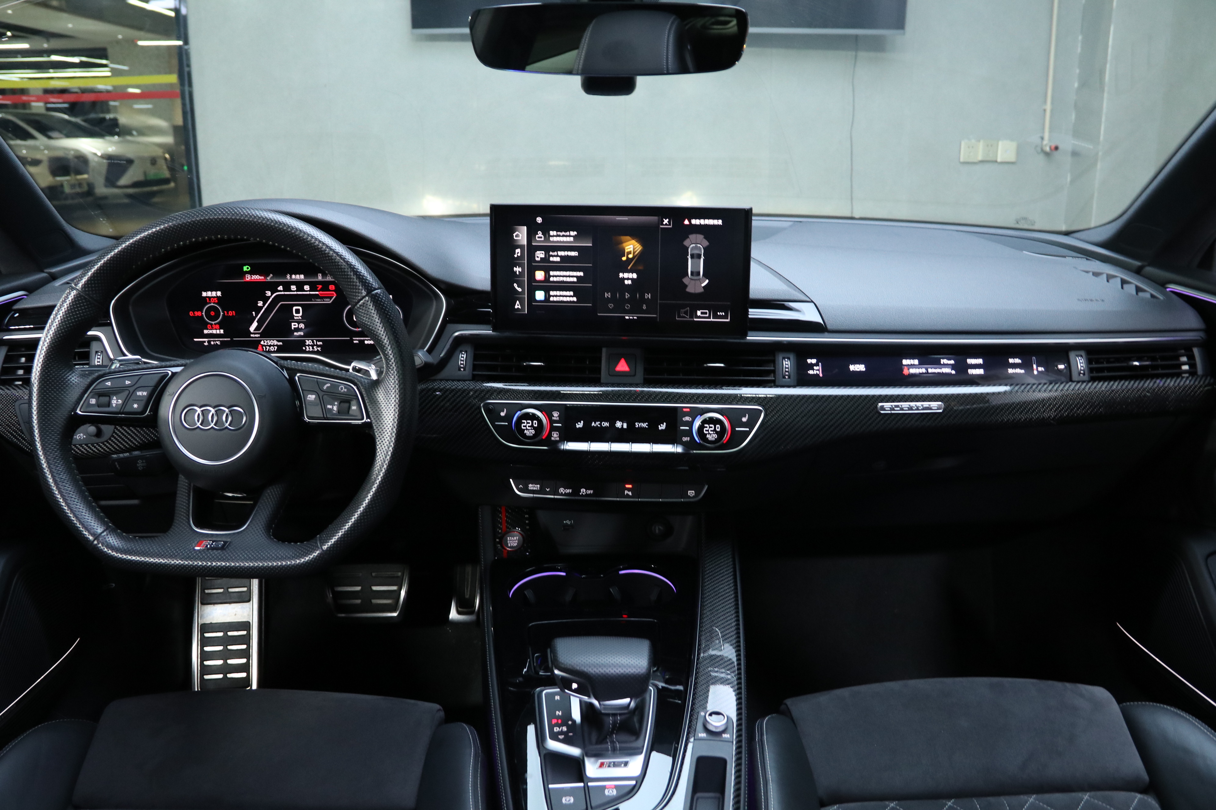 Audi RS 5 2022 صورة سيارة #19