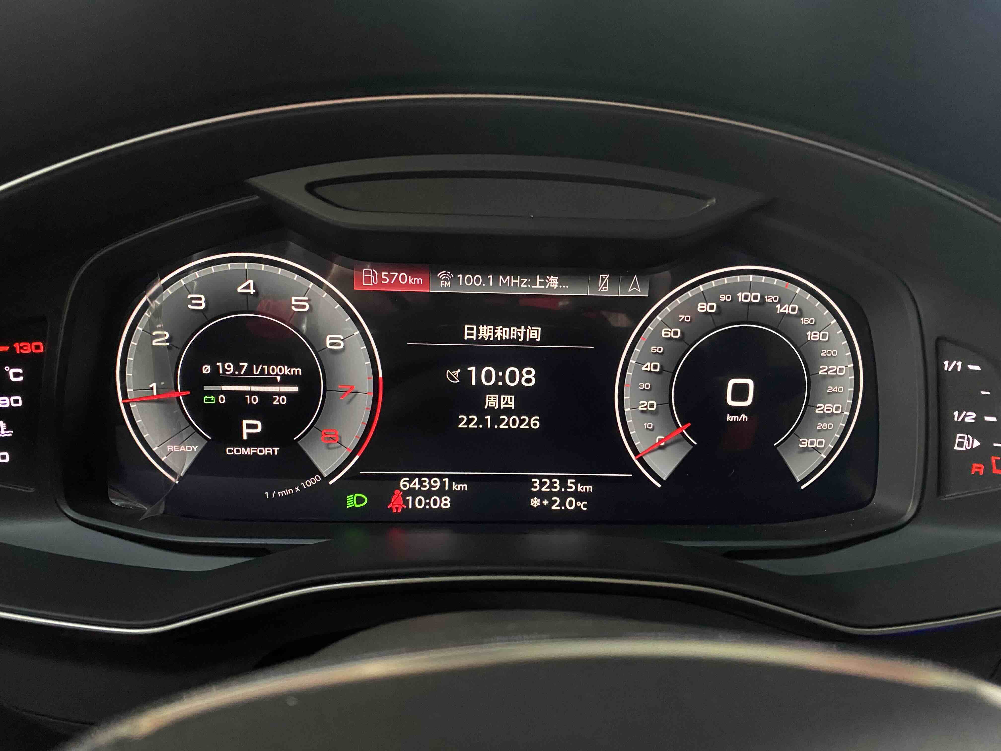 Audi A6L 2022 #19 Audi A6L 2022 car image #19