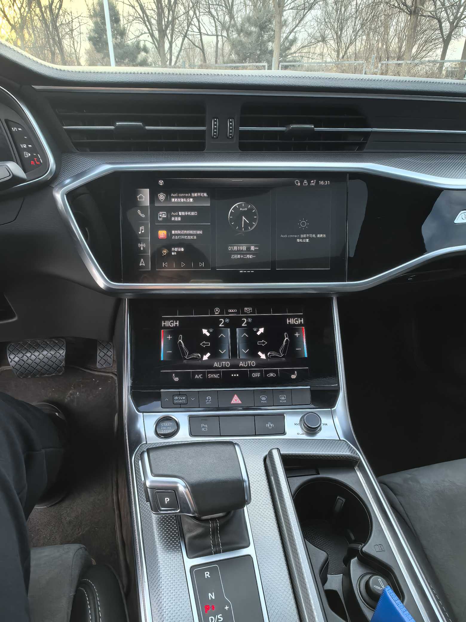 Audi A6L 2021 #19 Audi A6L 2021 car image #19