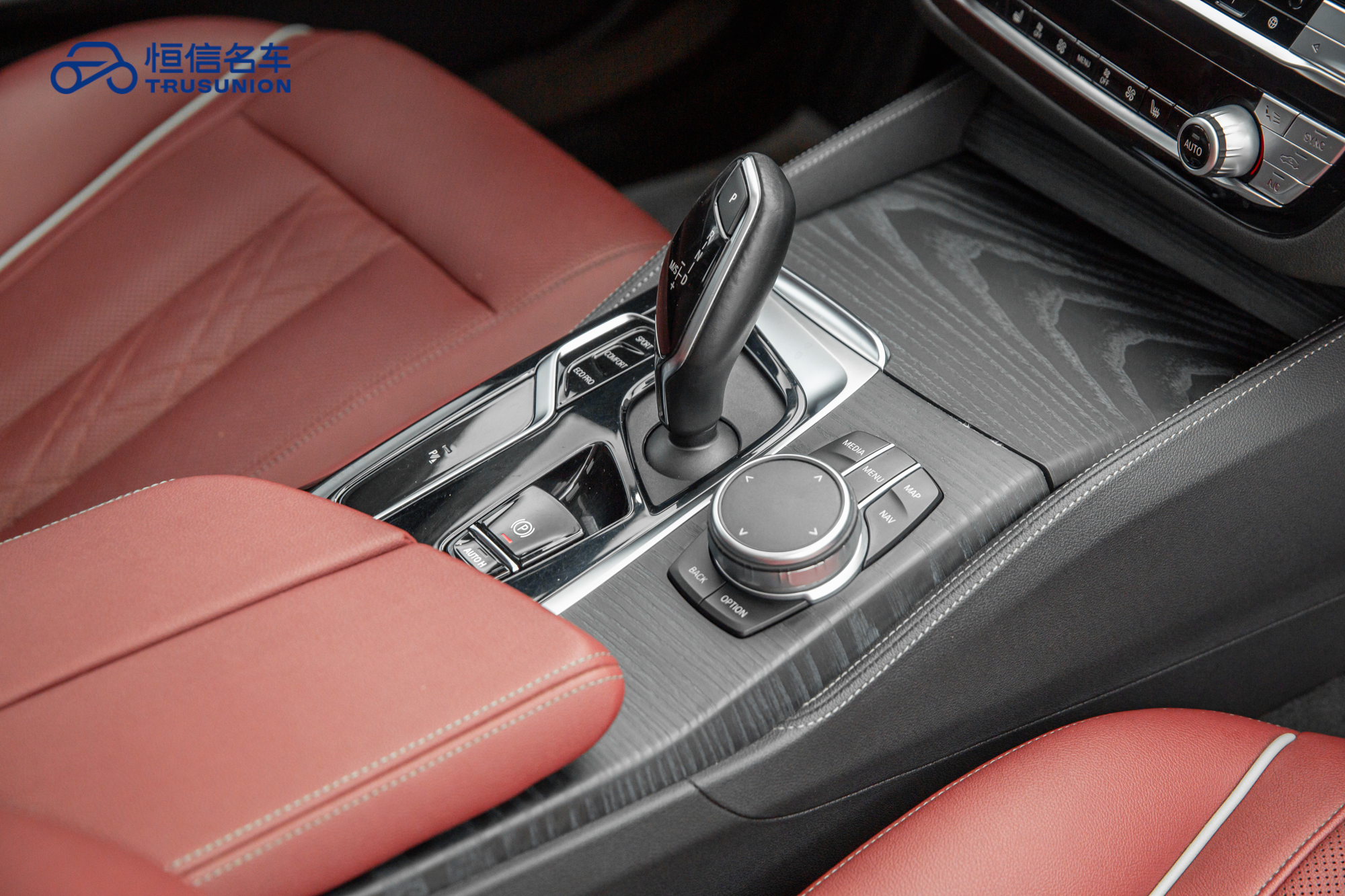 BMW 5 Series 2021 #19 BMW 5 Series 2021 car image #19