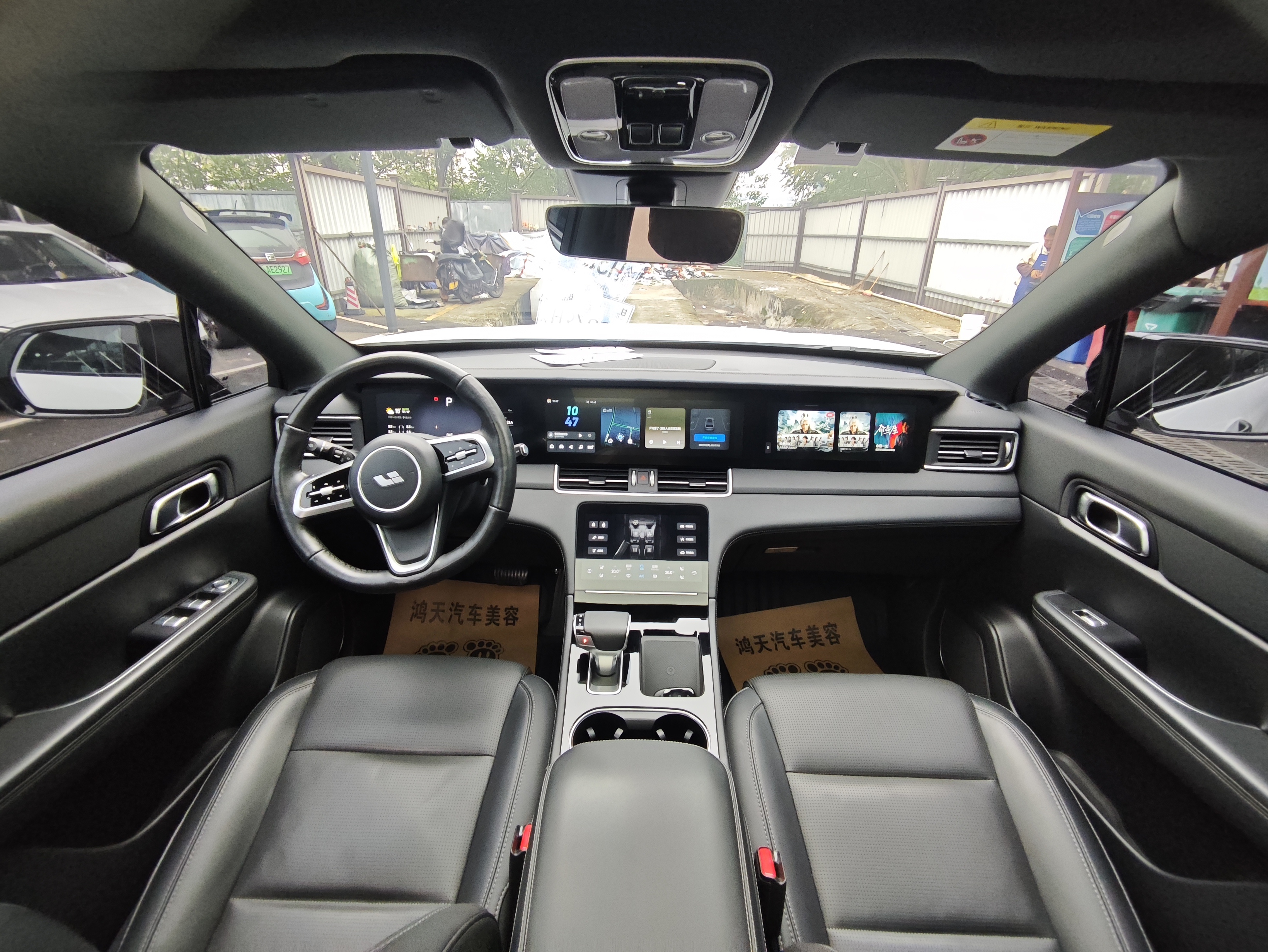 理想汽车 理想ONE 2022 汽车图片 #19