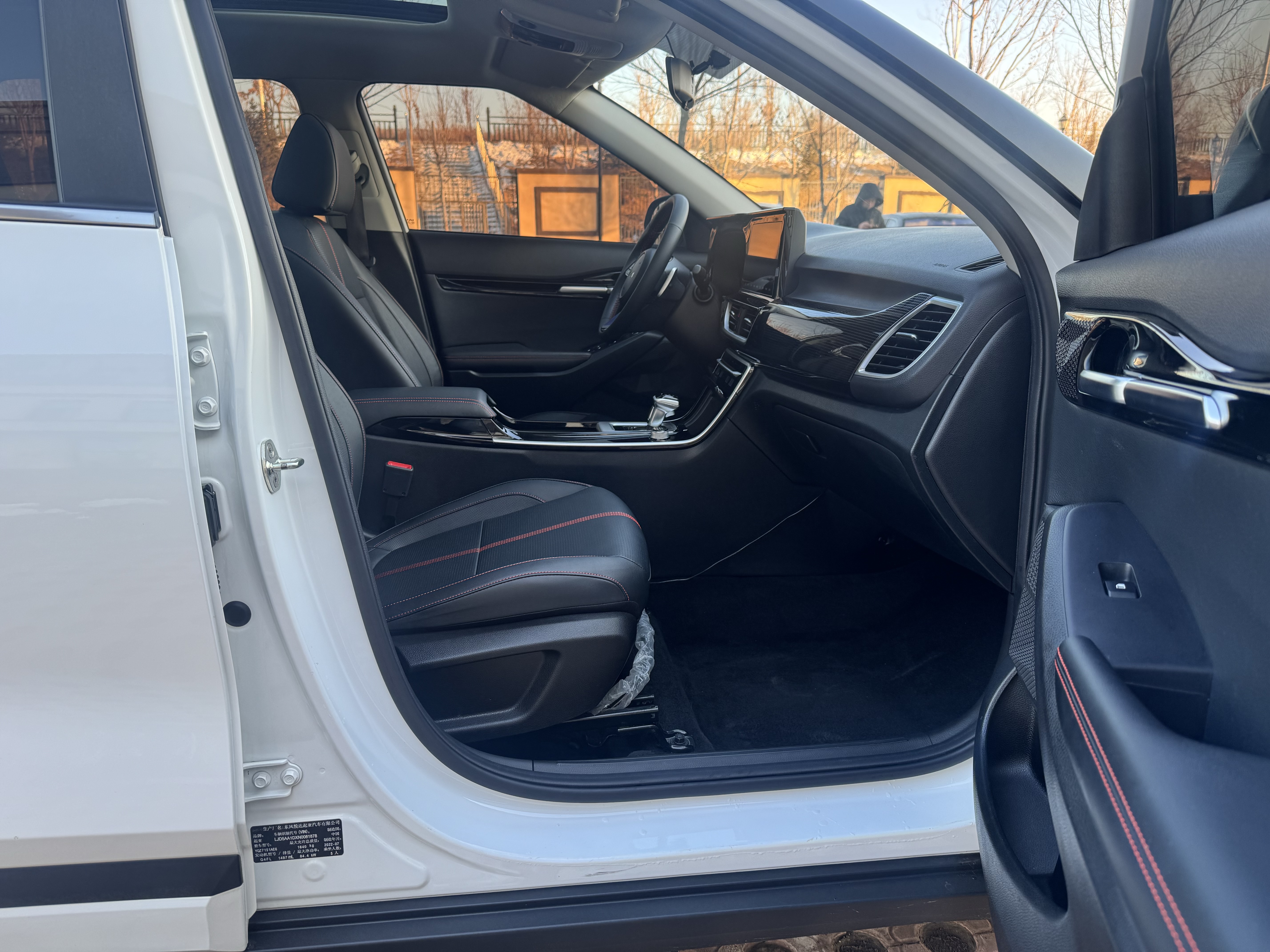 Kia Stonic 2022 изображение автомобиля #19