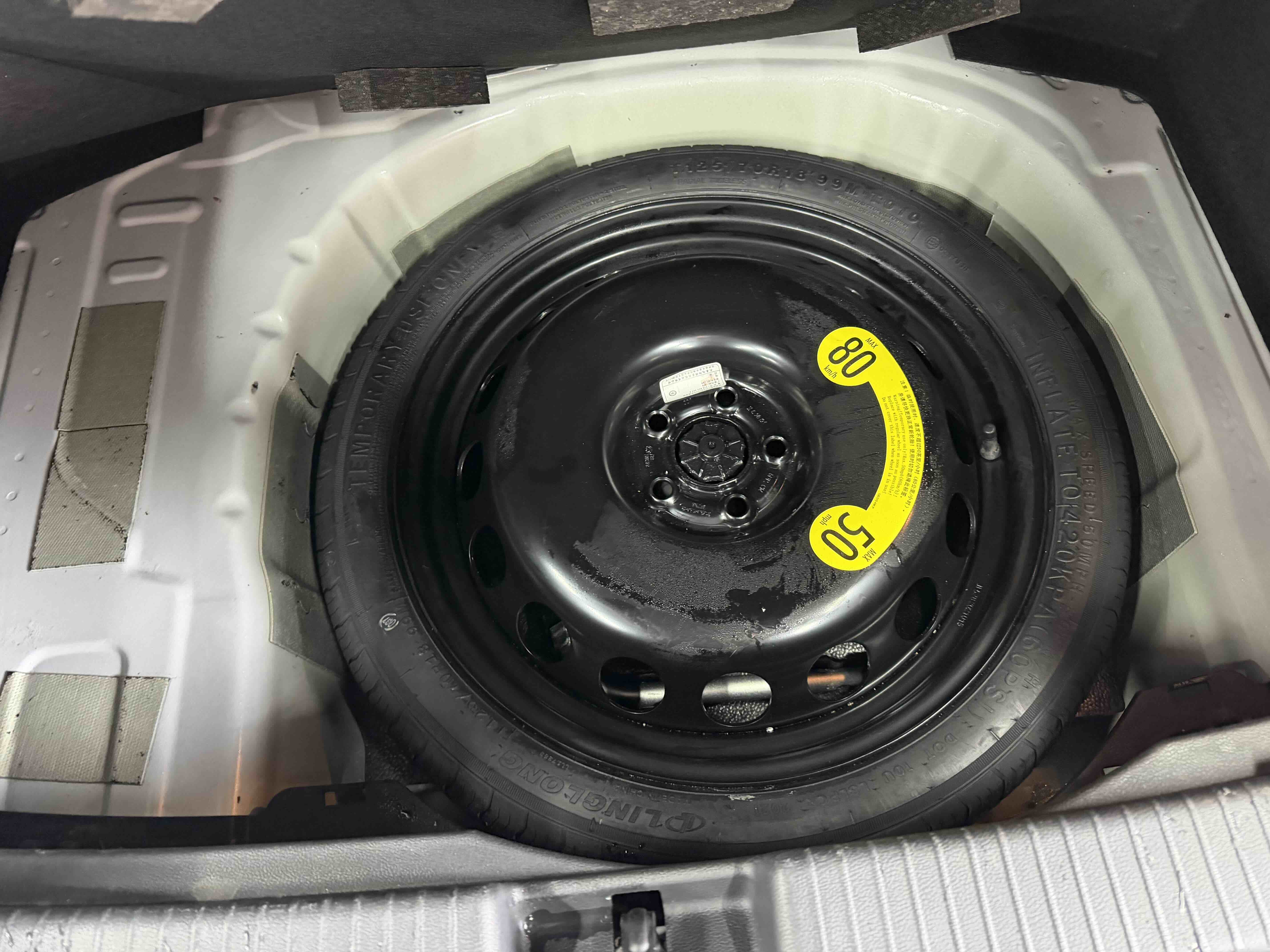 Volkswagen Tacqua 2021 car image #19