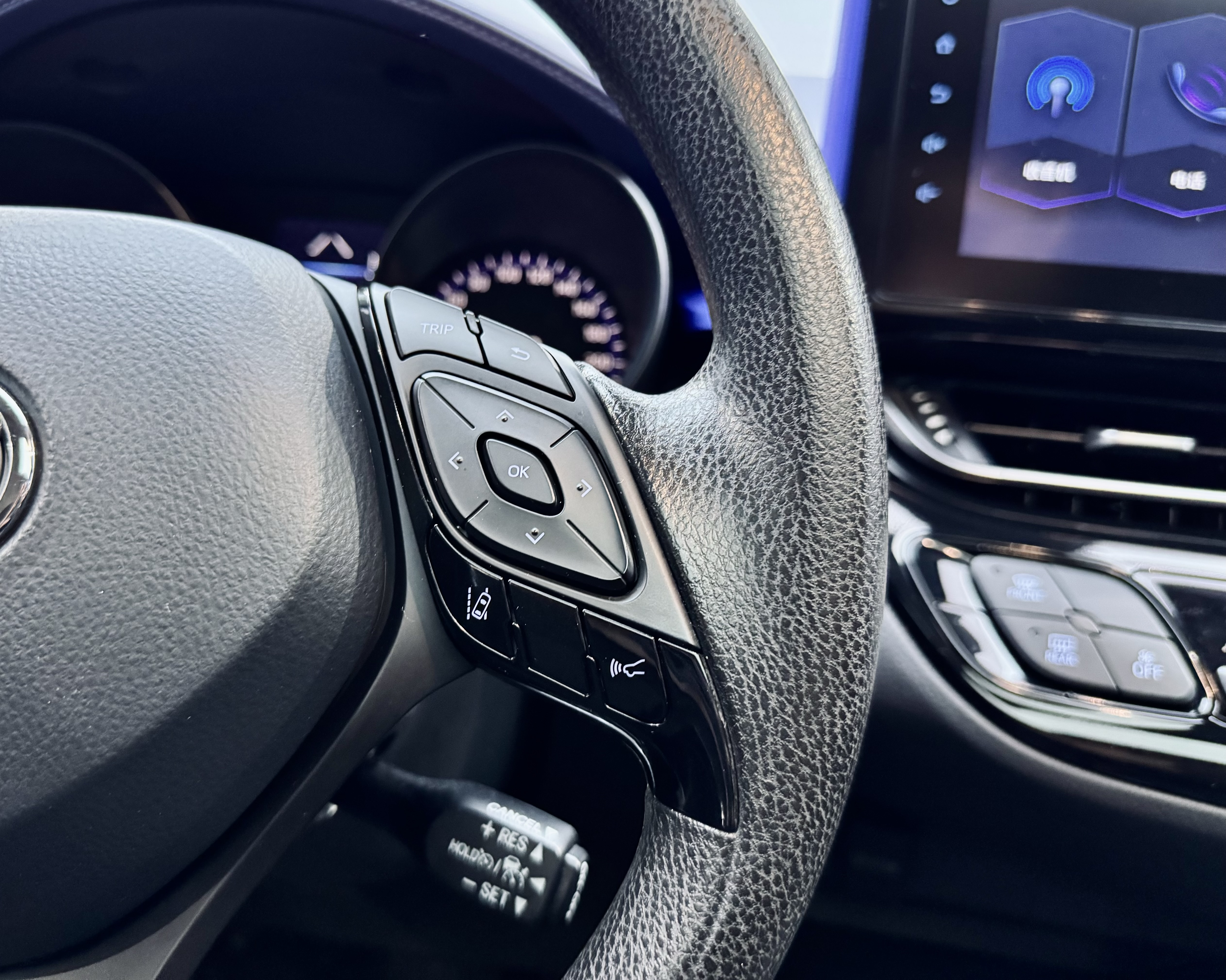 Toyota C-HR 2021 car image #19