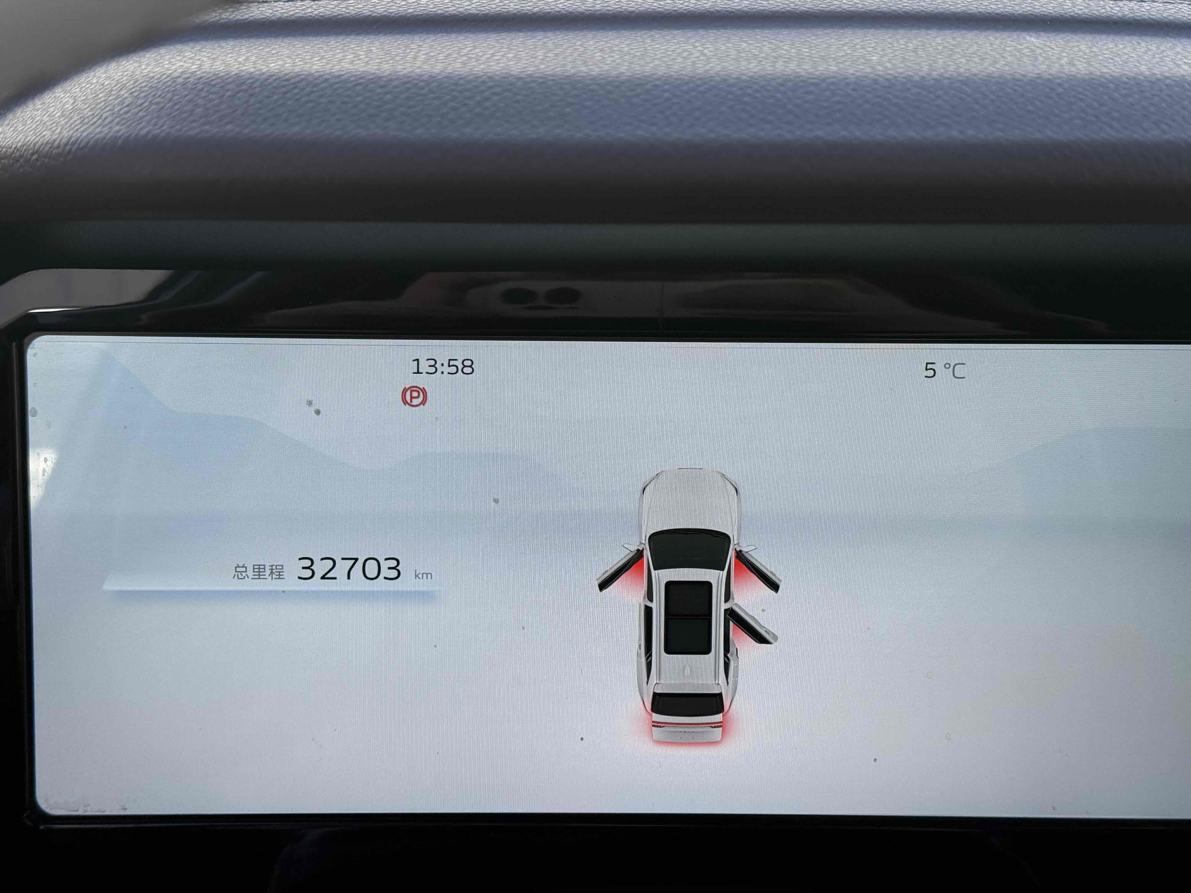 GEELY Monjaro 2022 car image #19