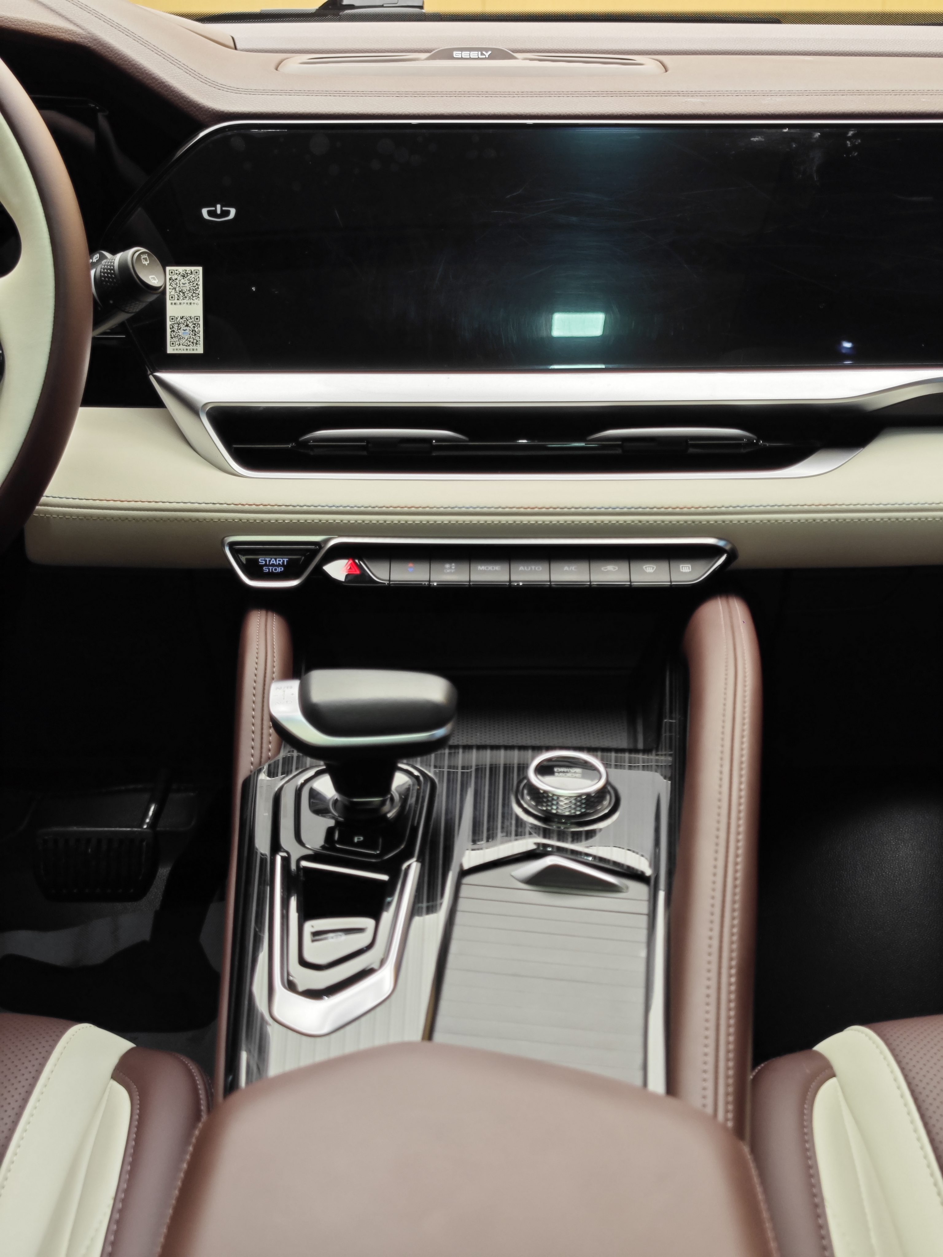 GEELY Monjaro 2023 #19 GEELY Monjaro 2023 car image #19