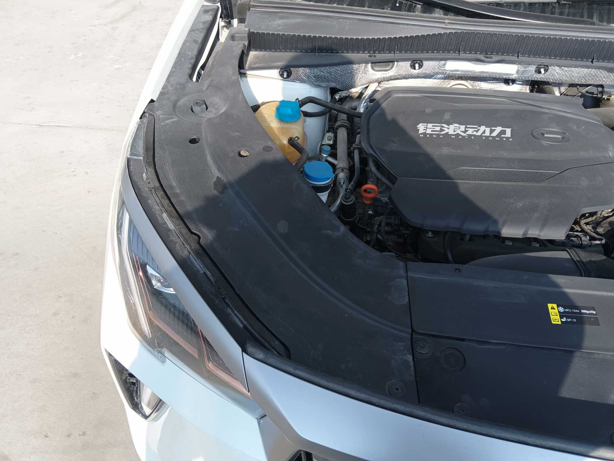 GAC Trumpchi GS4 PLUS 2021 #19 GAC Trumpchi GS4 PLUS 2021 car image #19