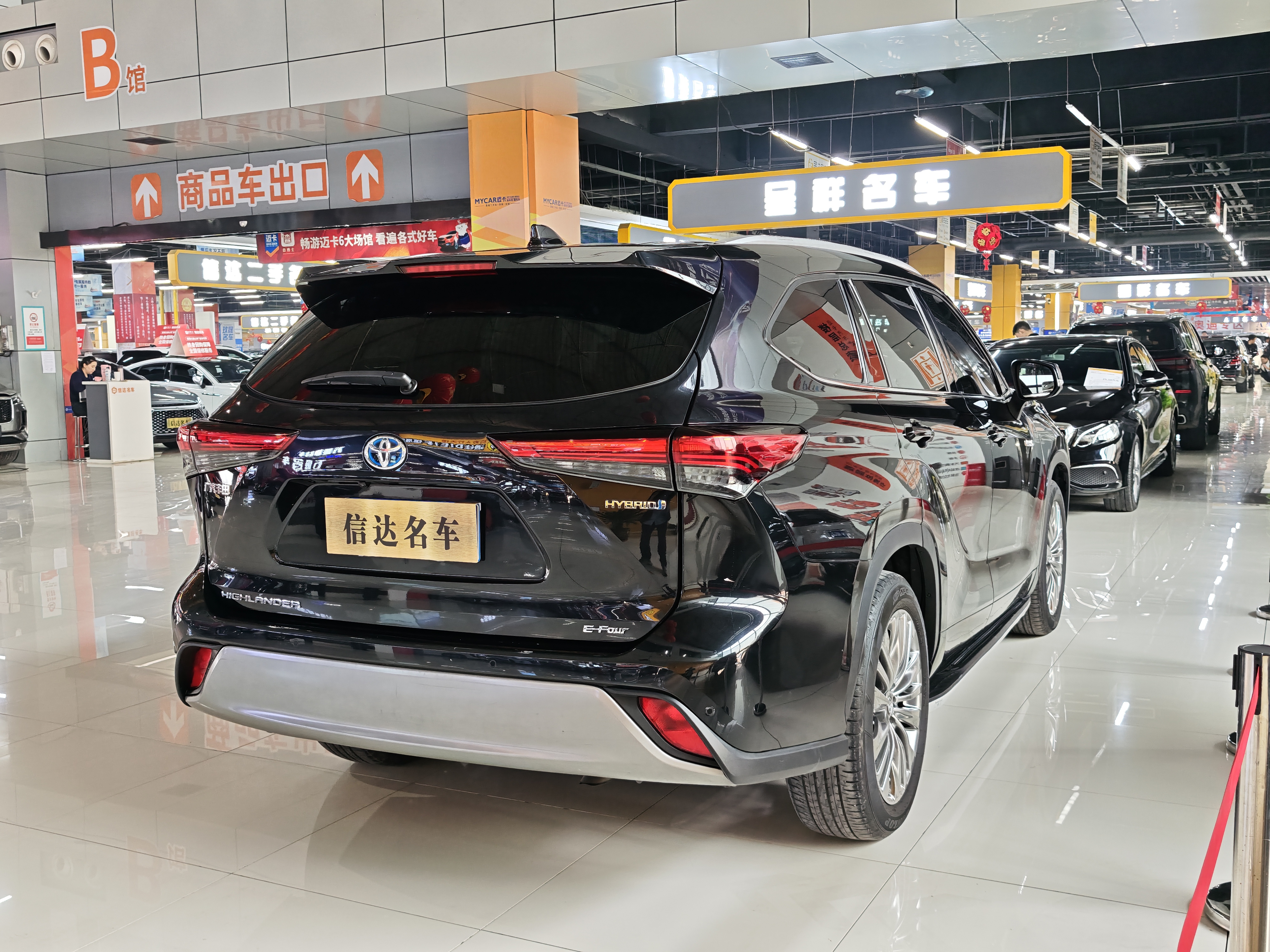 Toyota Highlander 2021 car image #19