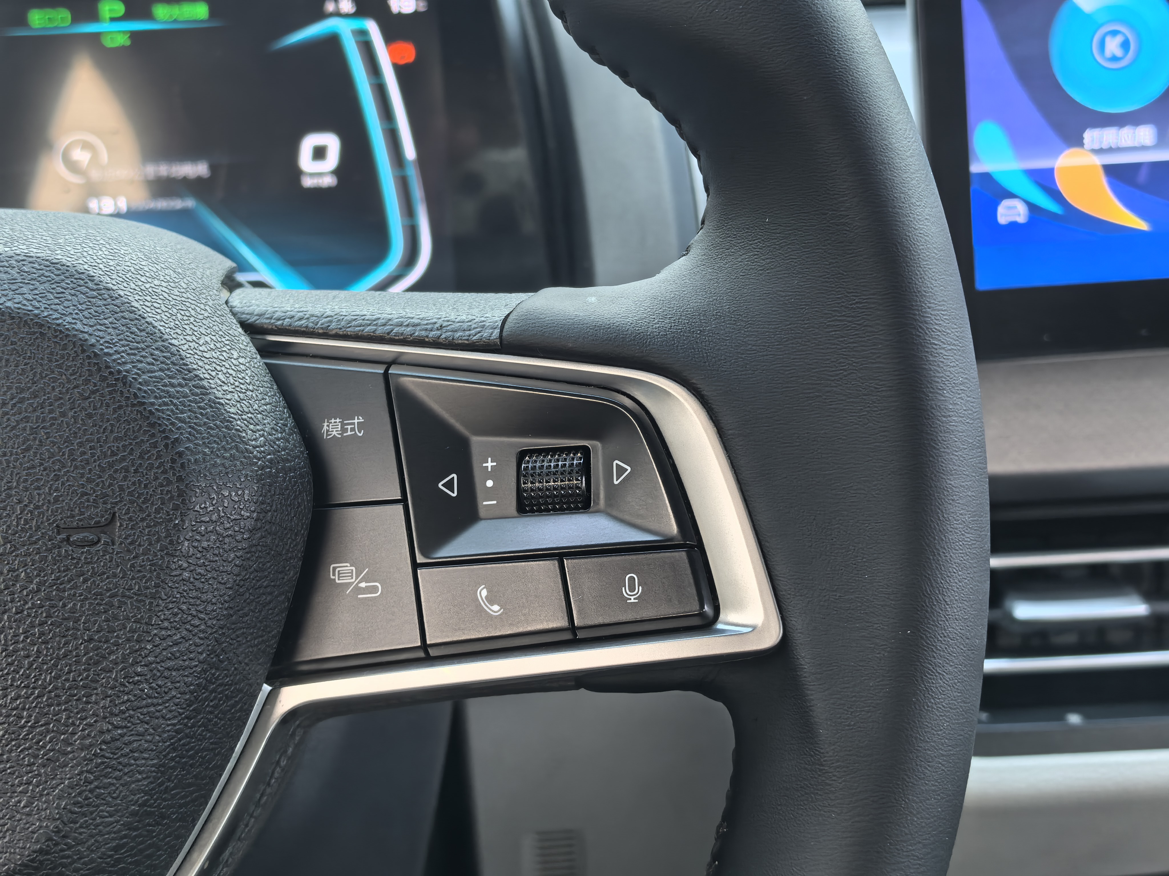 BYD Yuan Pro 2021 car image #19