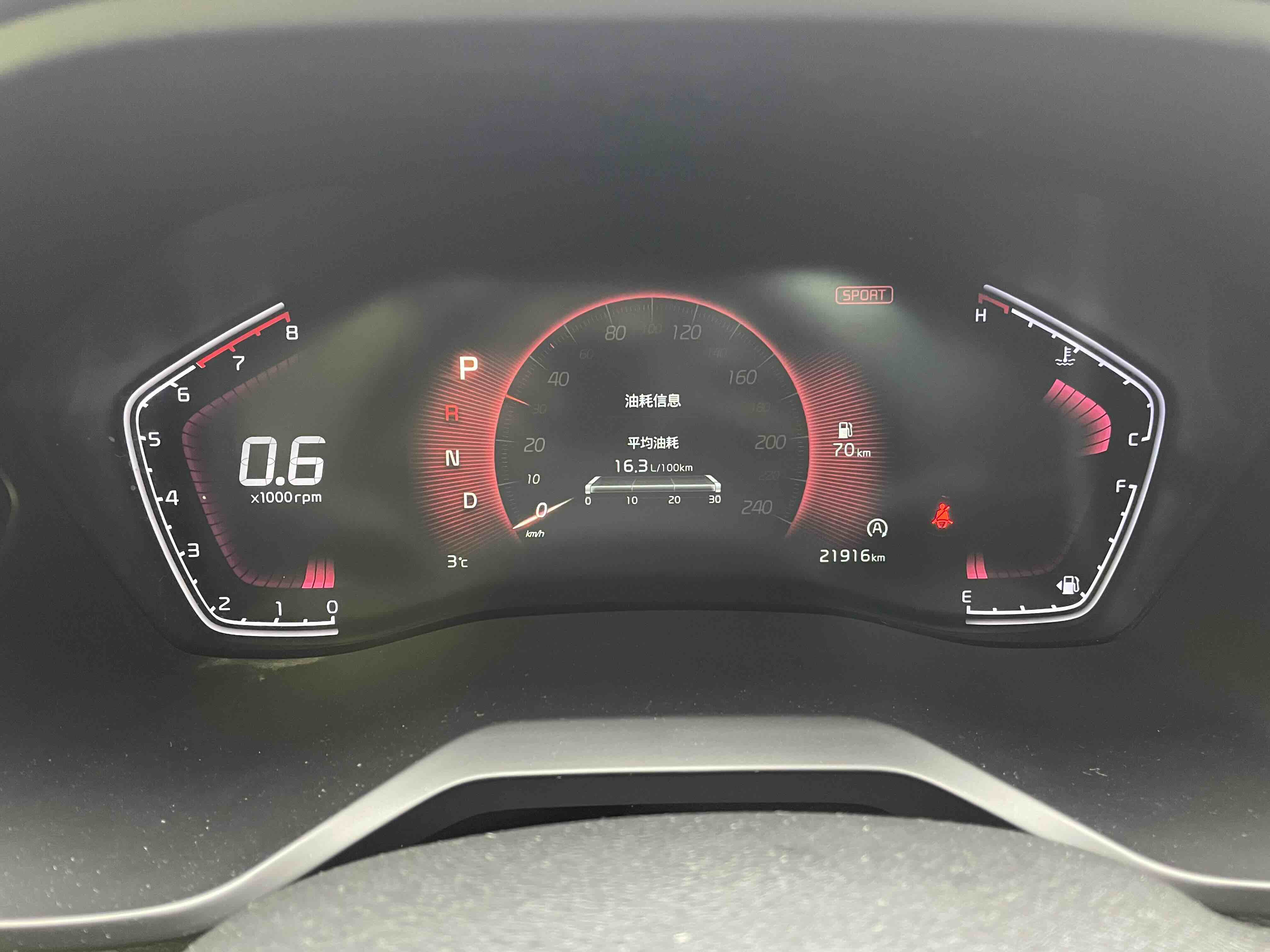 起亚 智跑 2022 汽车图片 #19