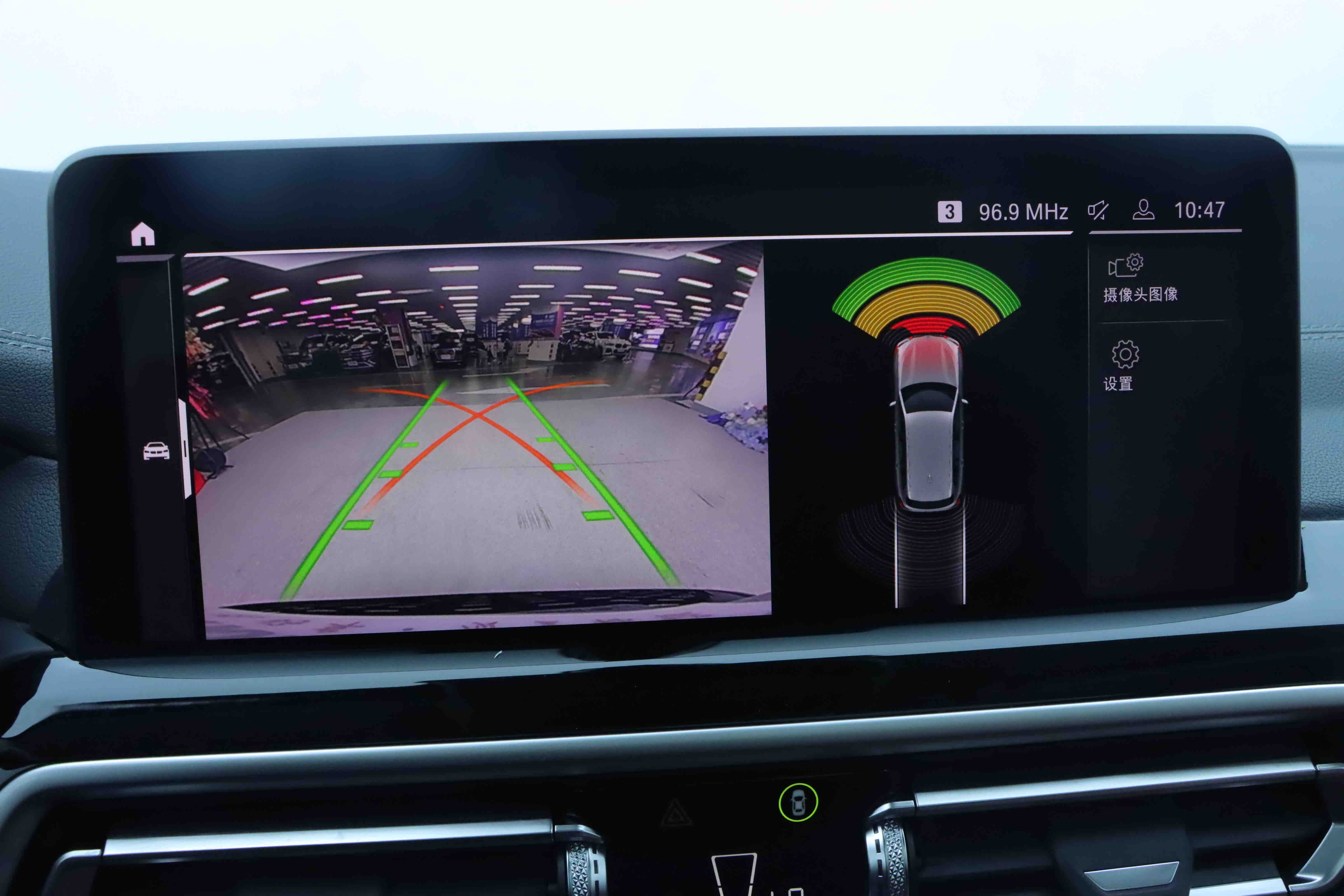 BMW X3 2022 immagine di auto #19