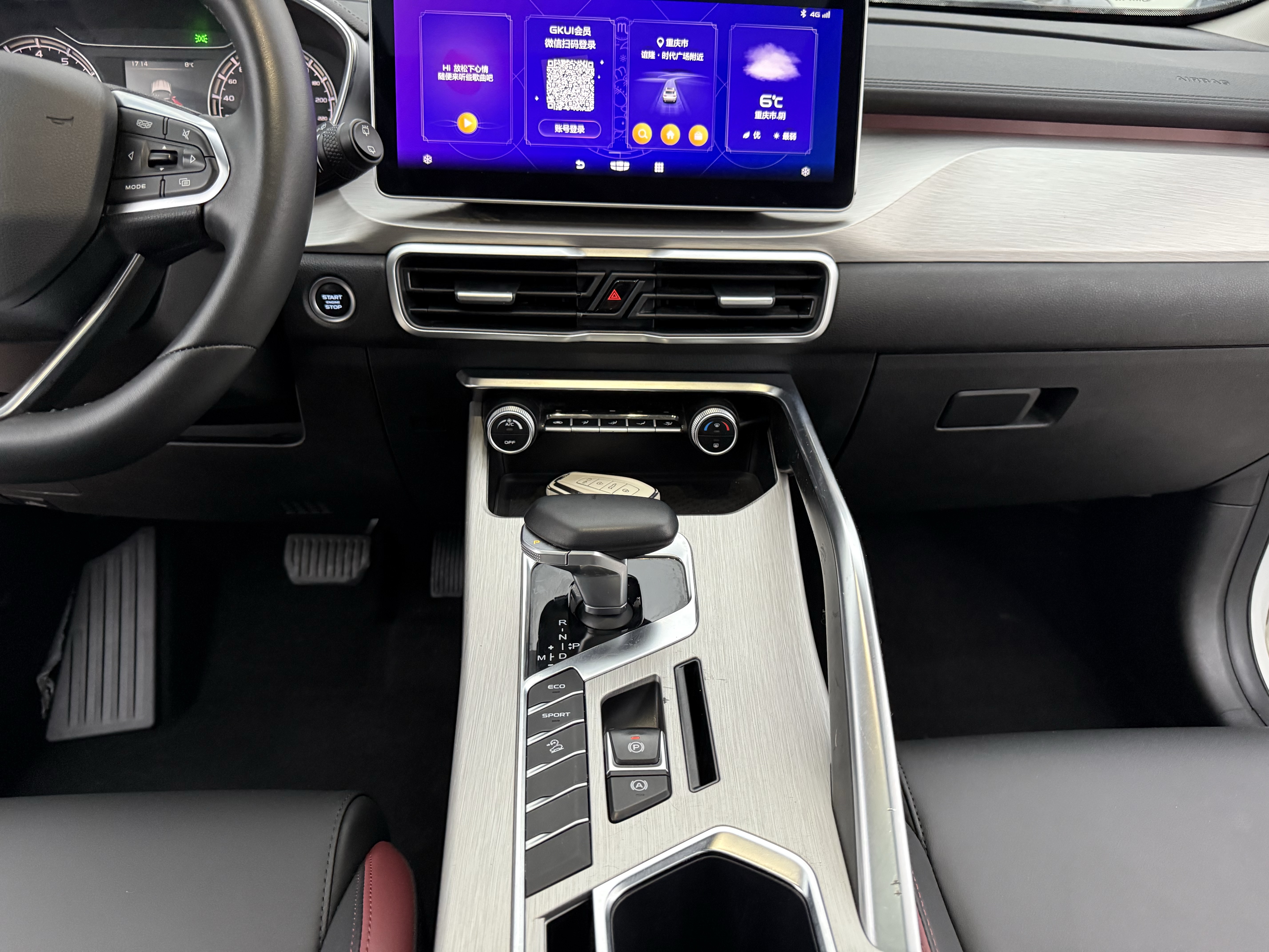 GEELY Coolray 2022 #19 GEELY Coolray 2022 car image #19
