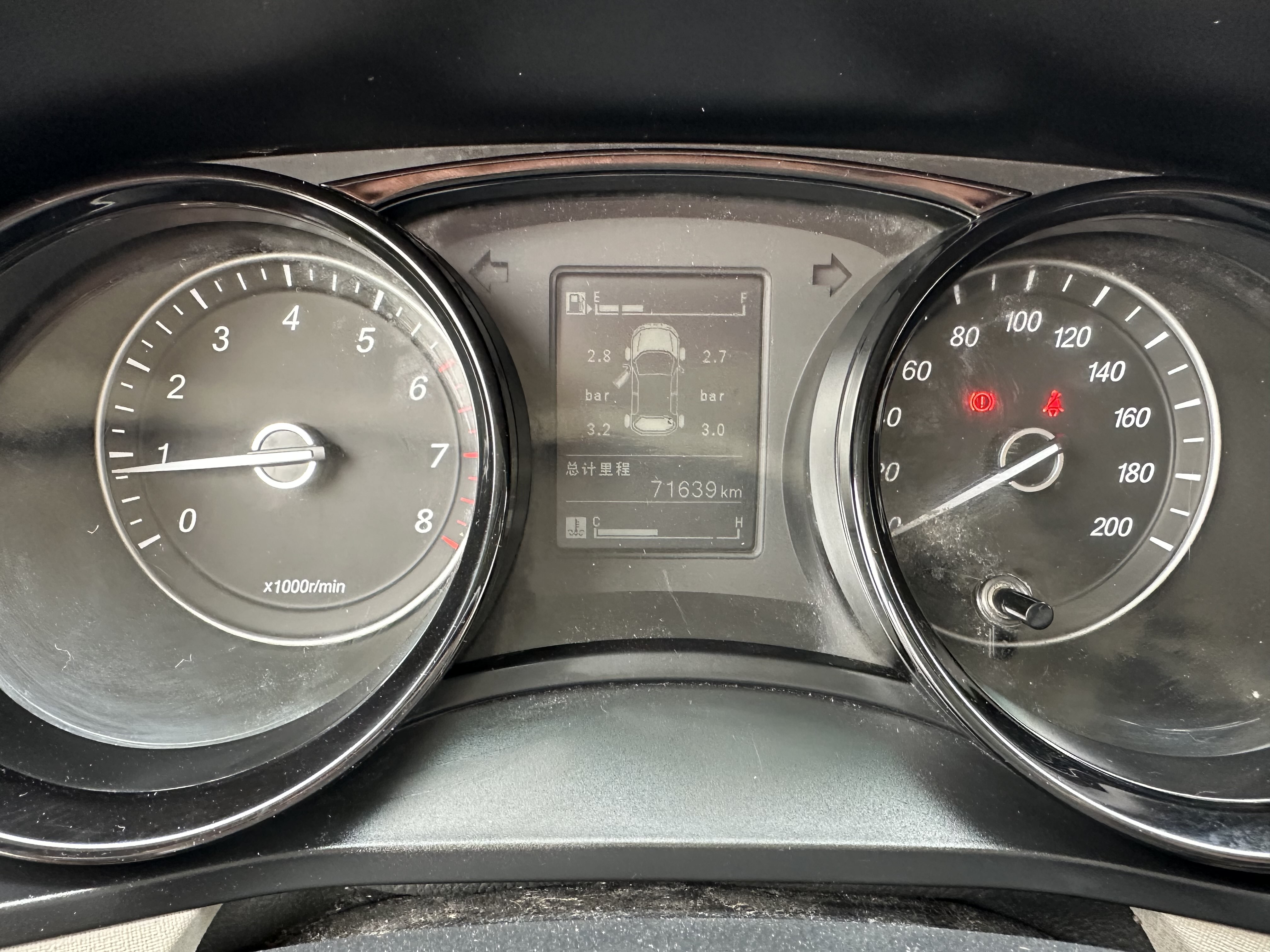 五菱汽车 五菱征程 2022 汽车图片 #19