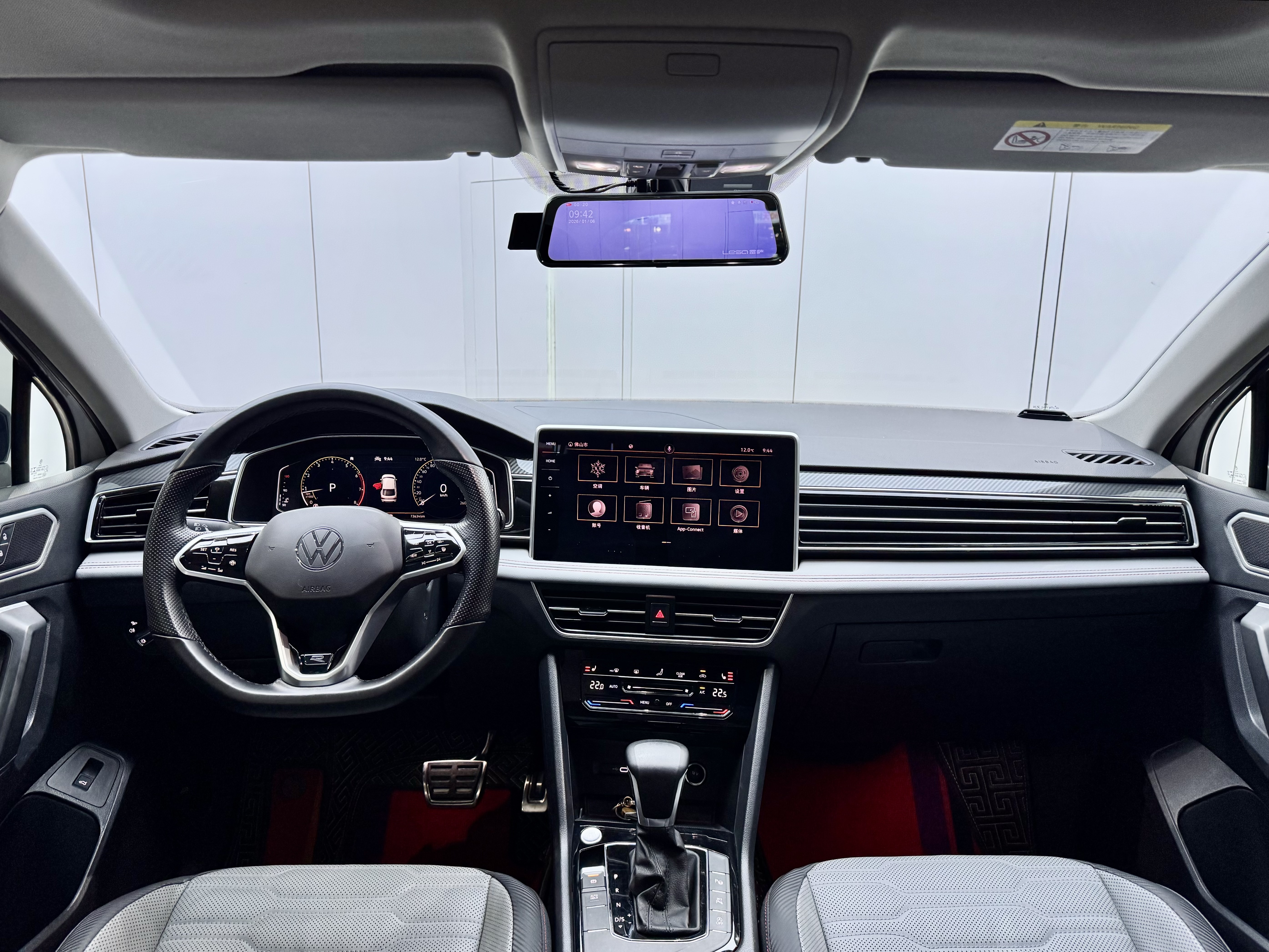 Volkswagen Tiguan X 2023 car image #19