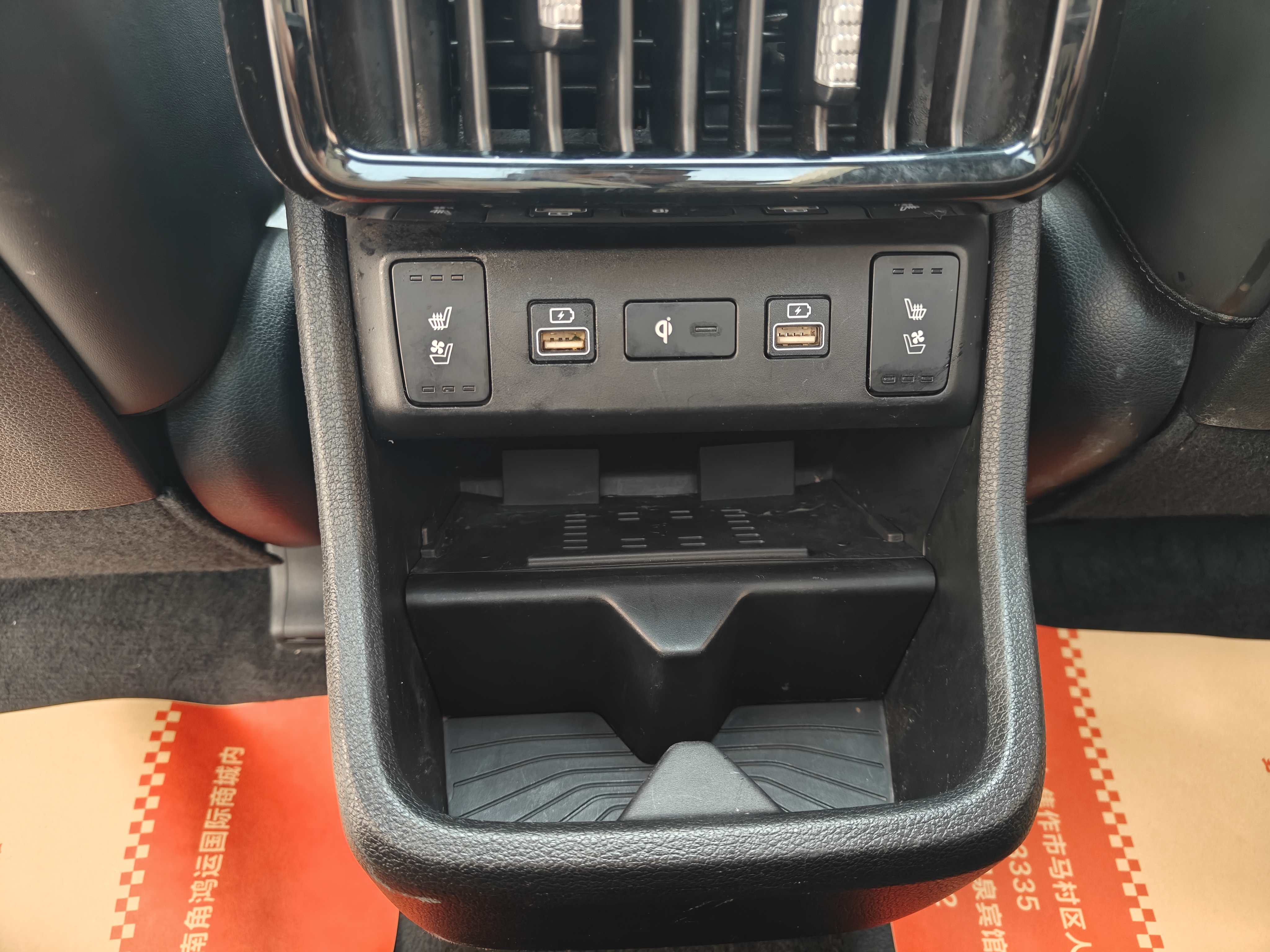 Hyundai Custo 2022 car image #19