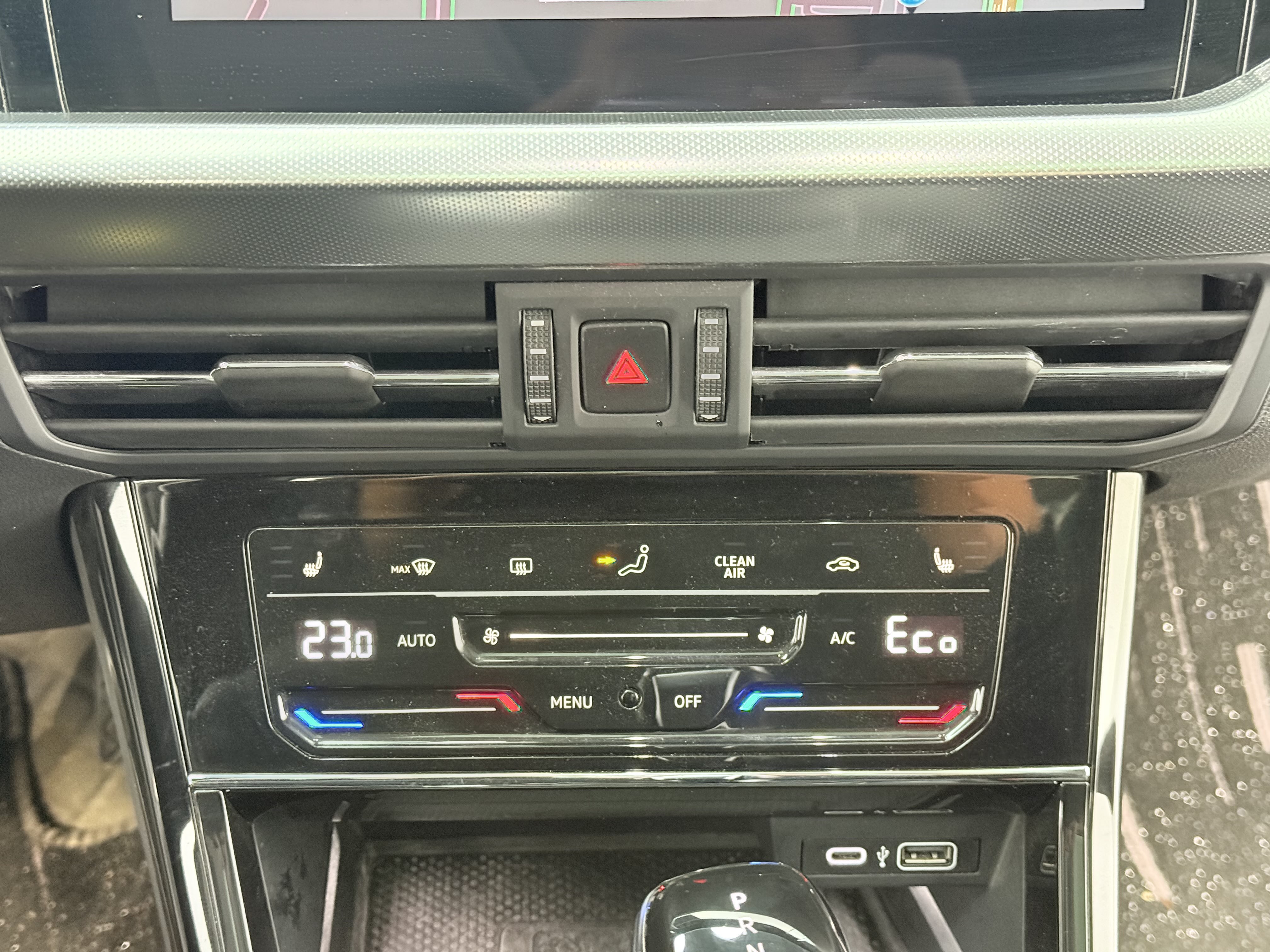 Volkswagen Passat New Energy 2021 immagine di auto #19