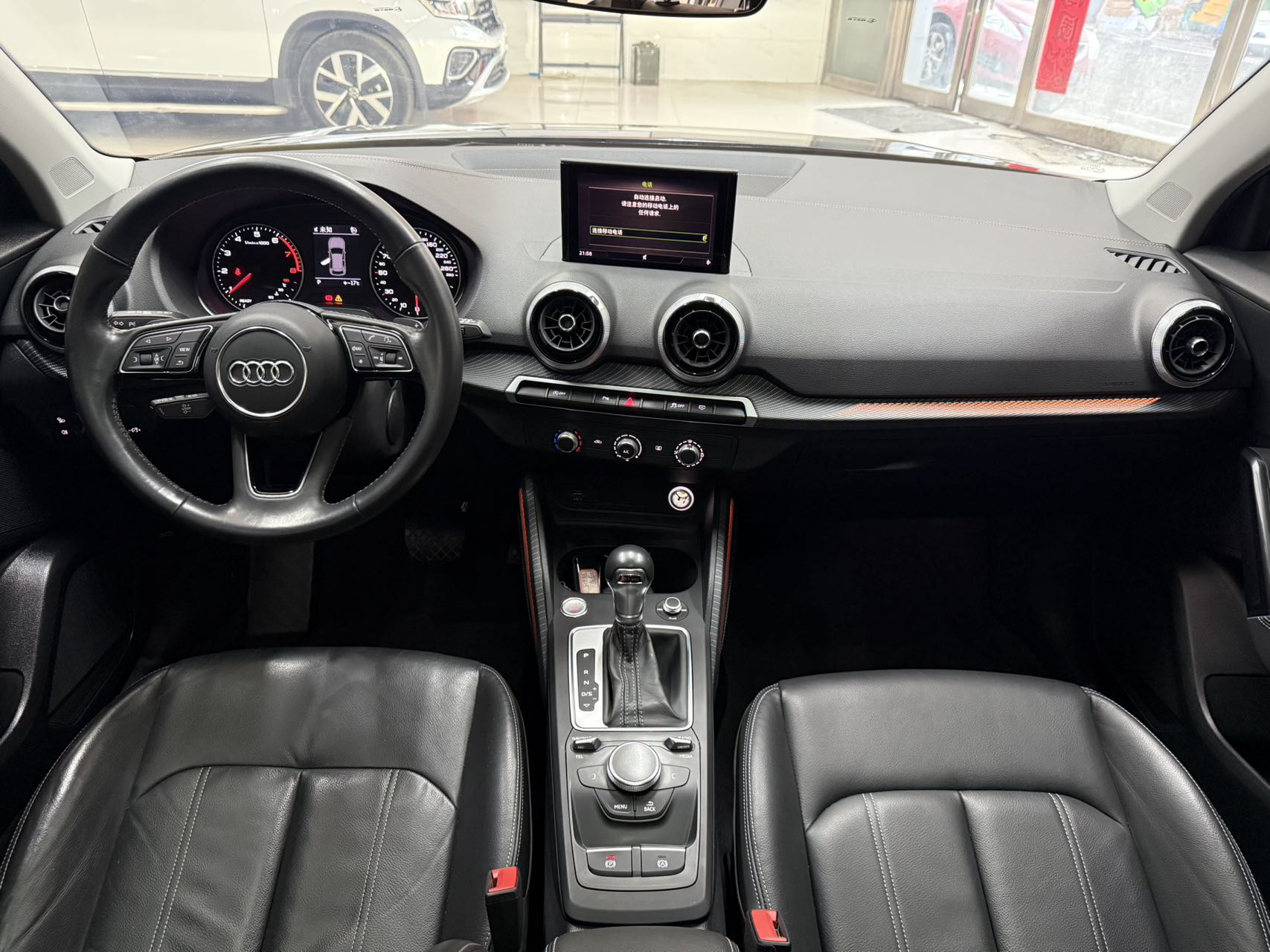 Q2L 2022 car image #19