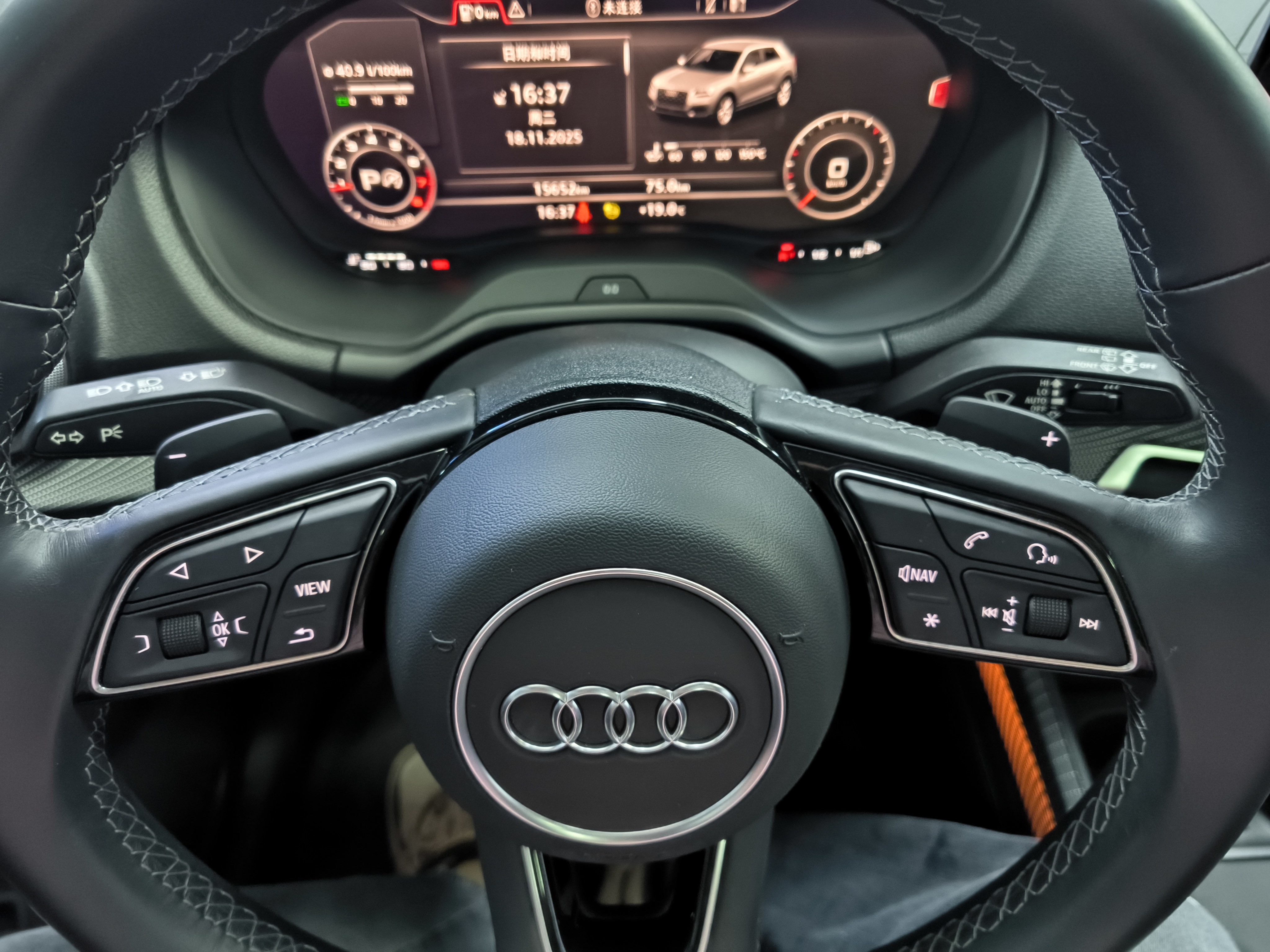 Audi Q2L 2022 immagine di auto #19