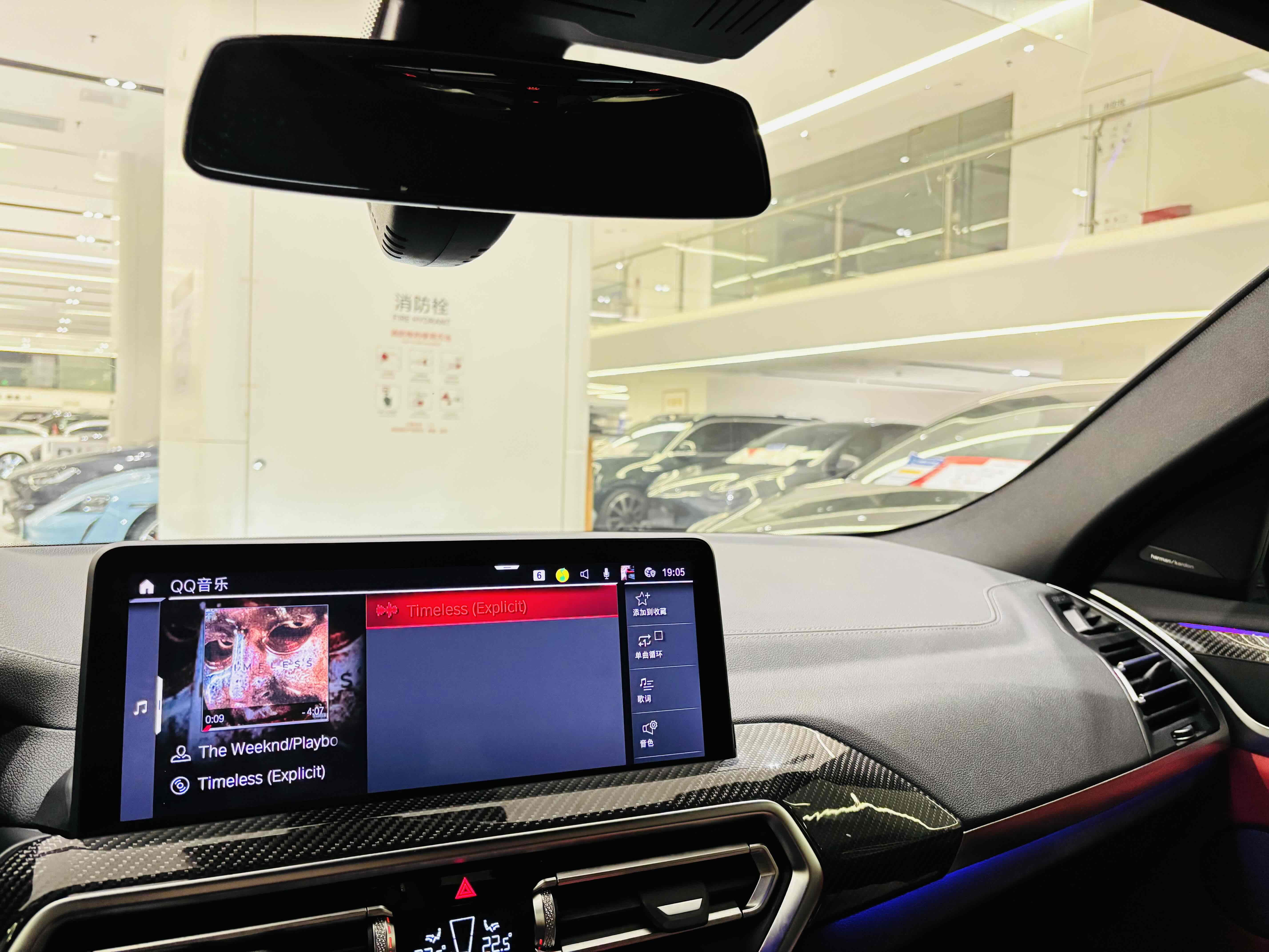 BMW X4 M 2023 car image #19