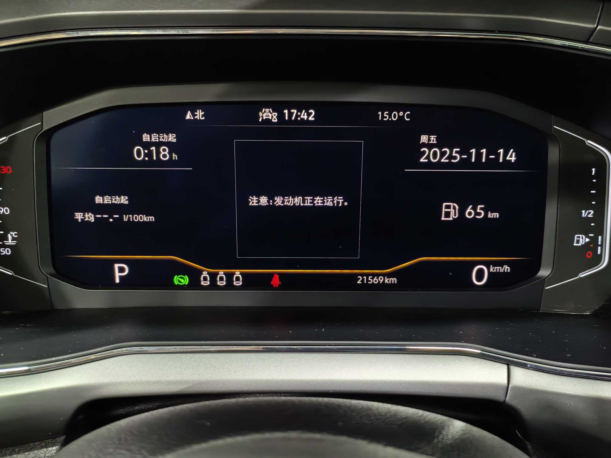 Volkswagen T-Cross 2022 car image #19
