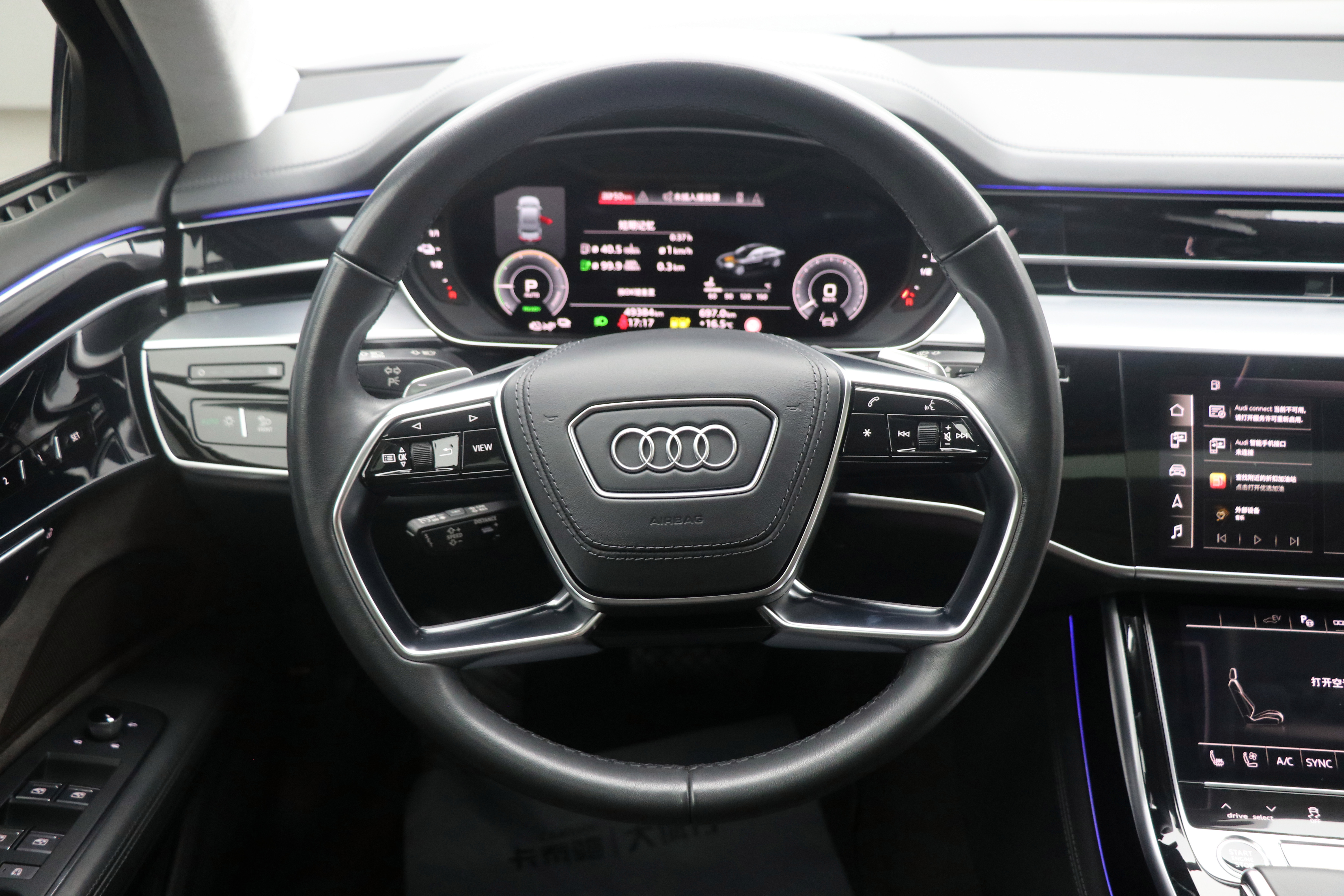 Audi A8 New Energy 2022 car image #19