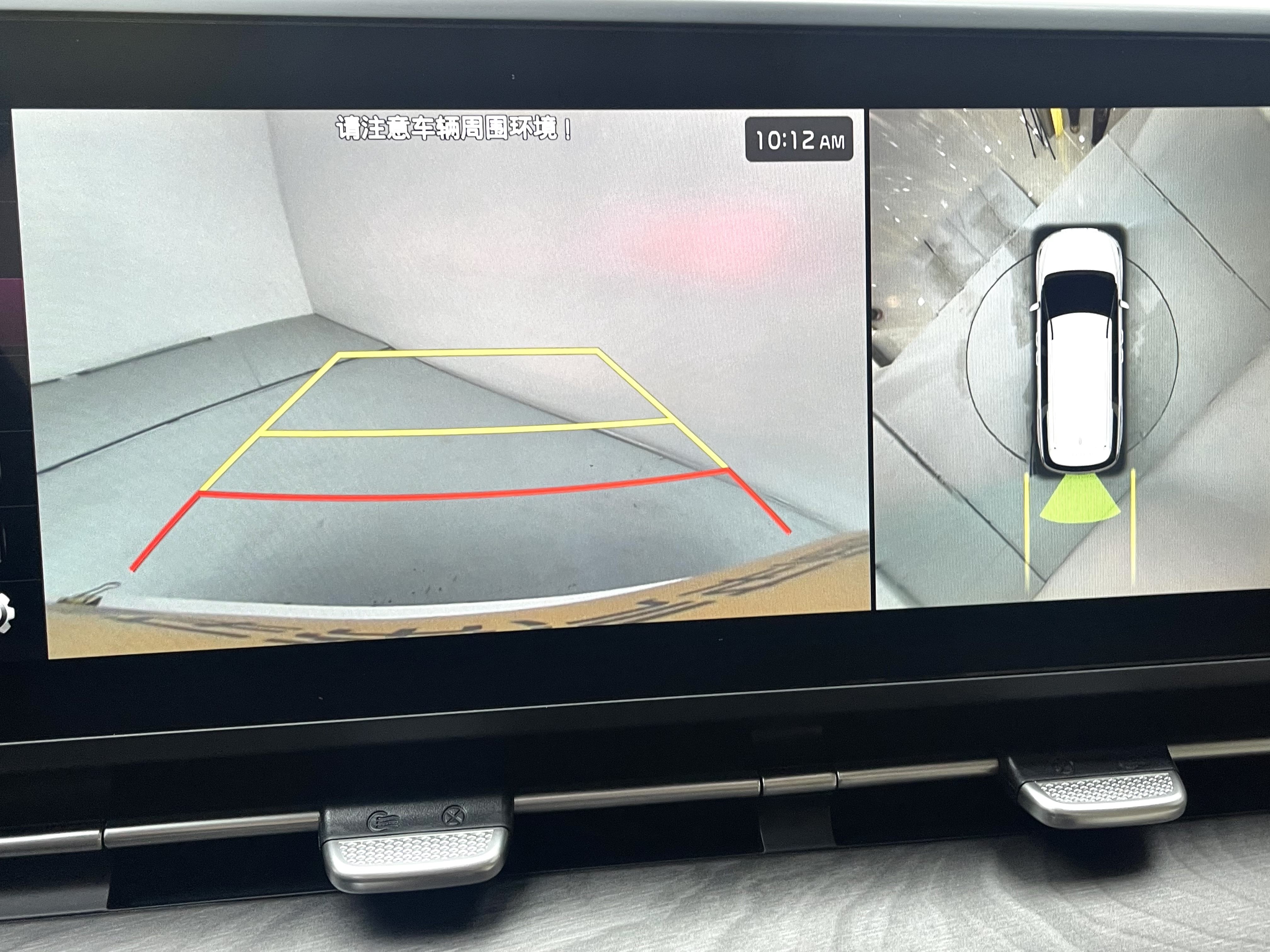 Kia Carnival 2024 immagine di auto #19