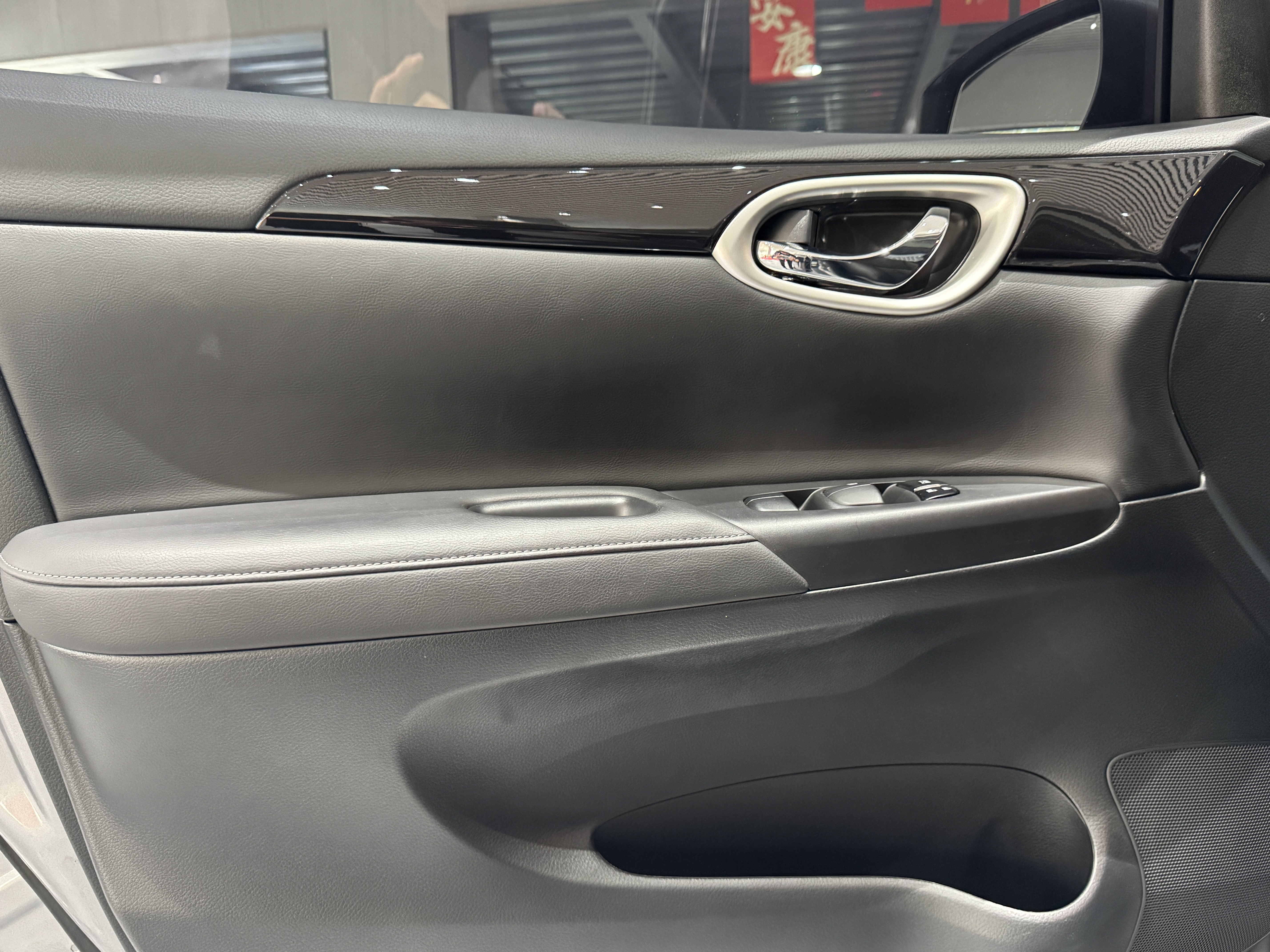 Nissan Sylphy 2022 #19 Nissan Sylphy 2022 car image #19