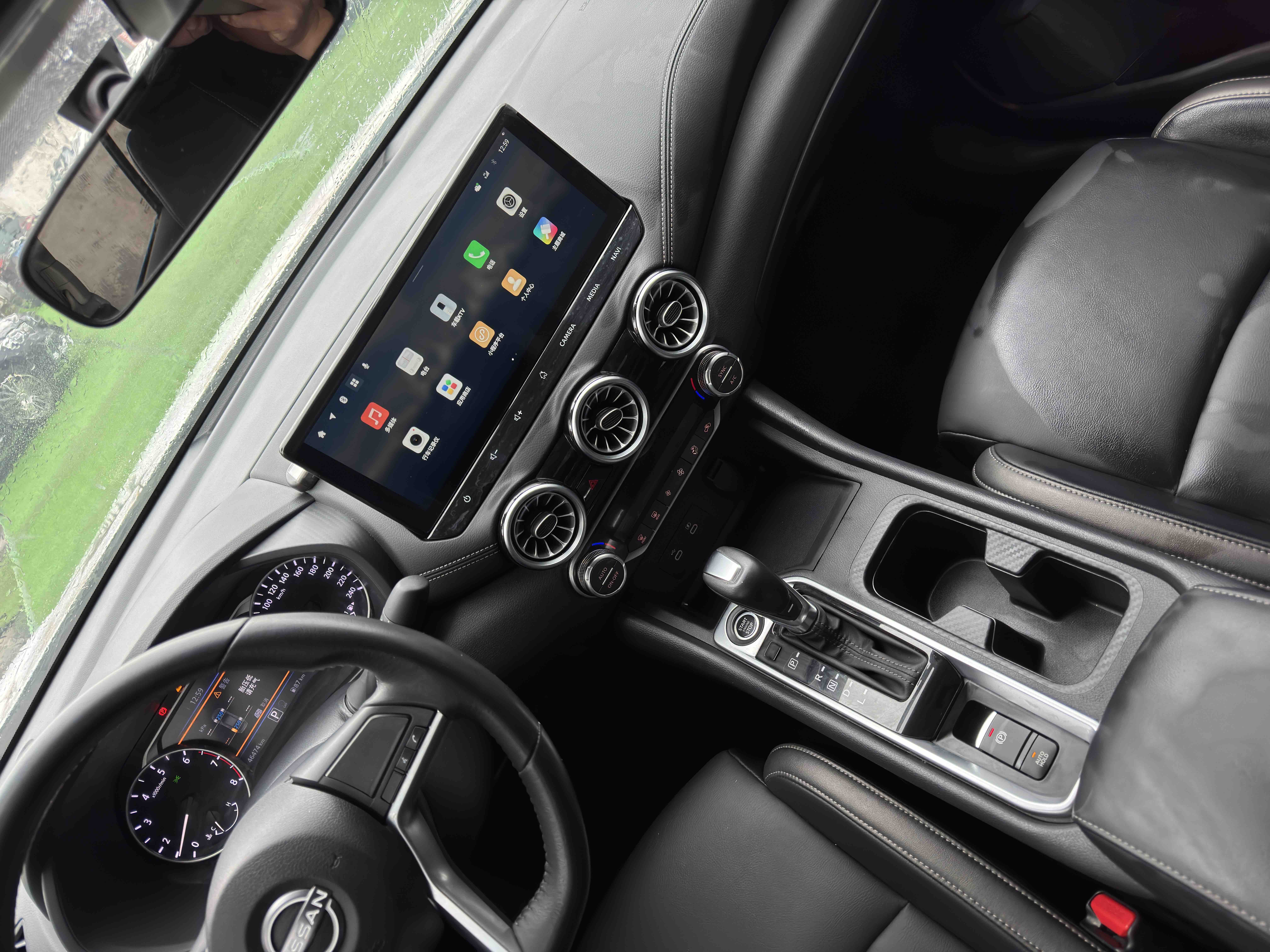 Nissan Sylphy 2023 #19 Nissan Sylphy 2023 car image #19