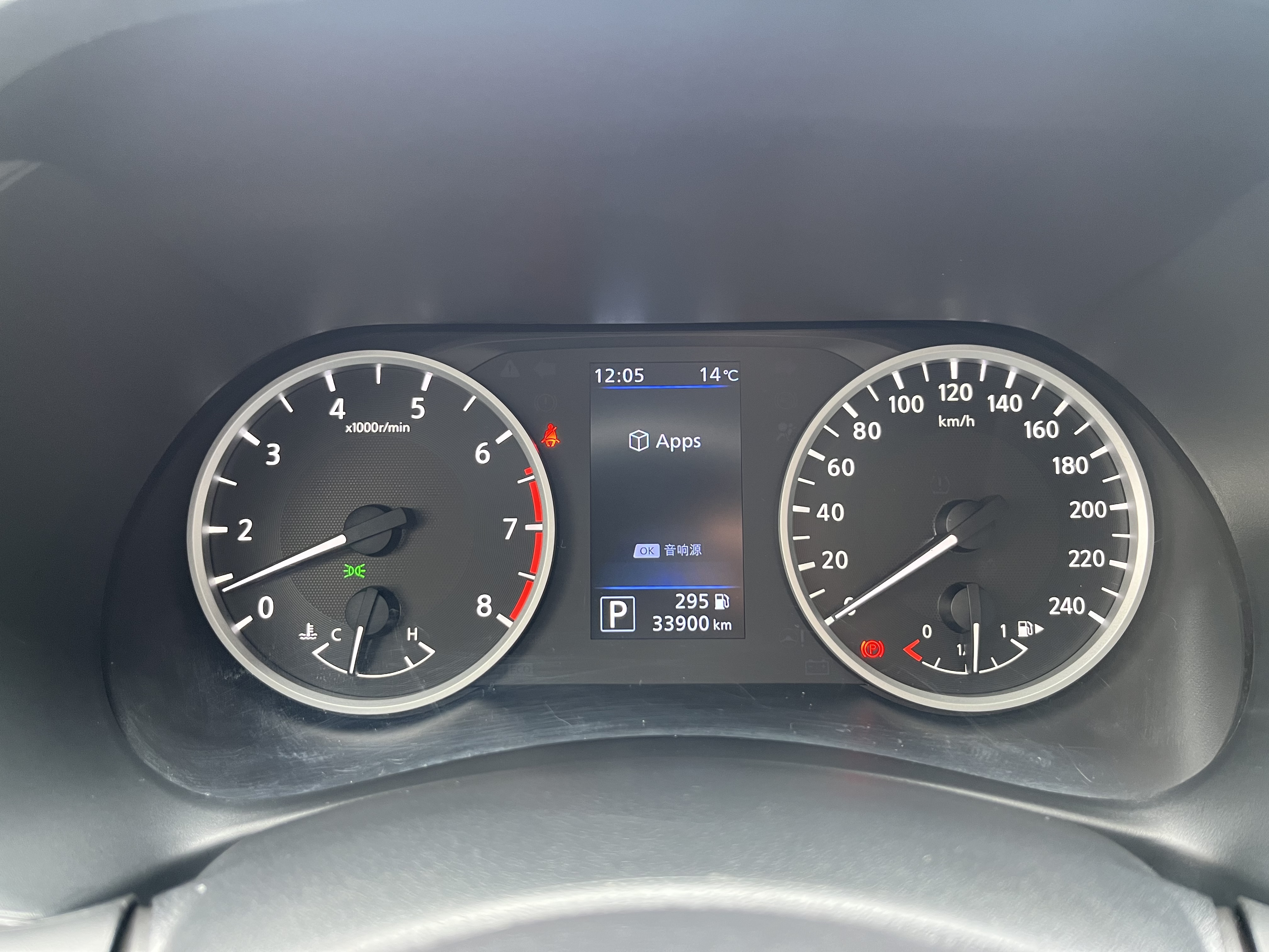 Nissan Sylphy 2022 #19 Nissan Sylphy 2022 car image #19