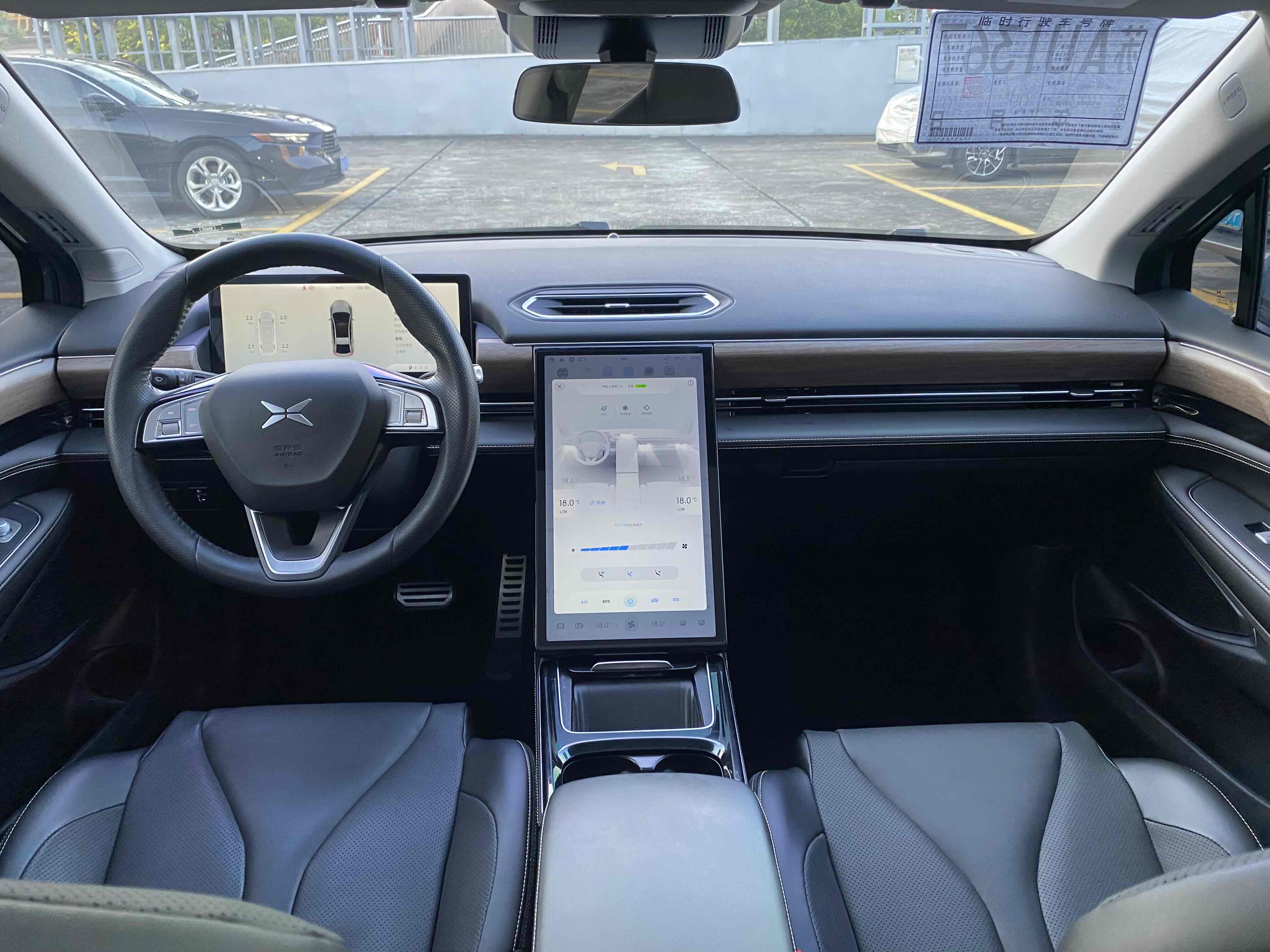 Xpeng P5 2022 #19 Xpeng P5 2022 immagine di auto #19